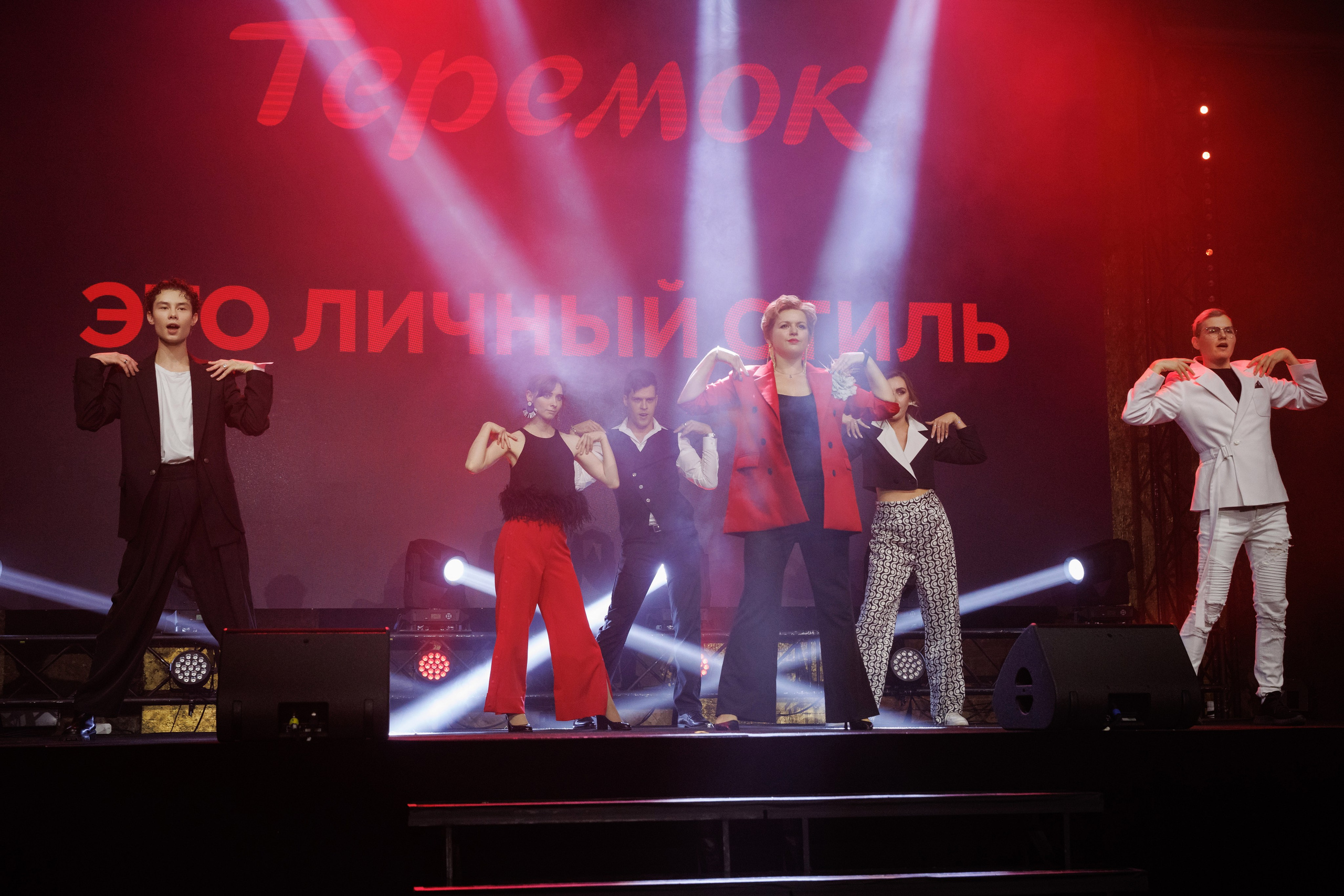 Репортаж. Фотограф Валерий Васильев