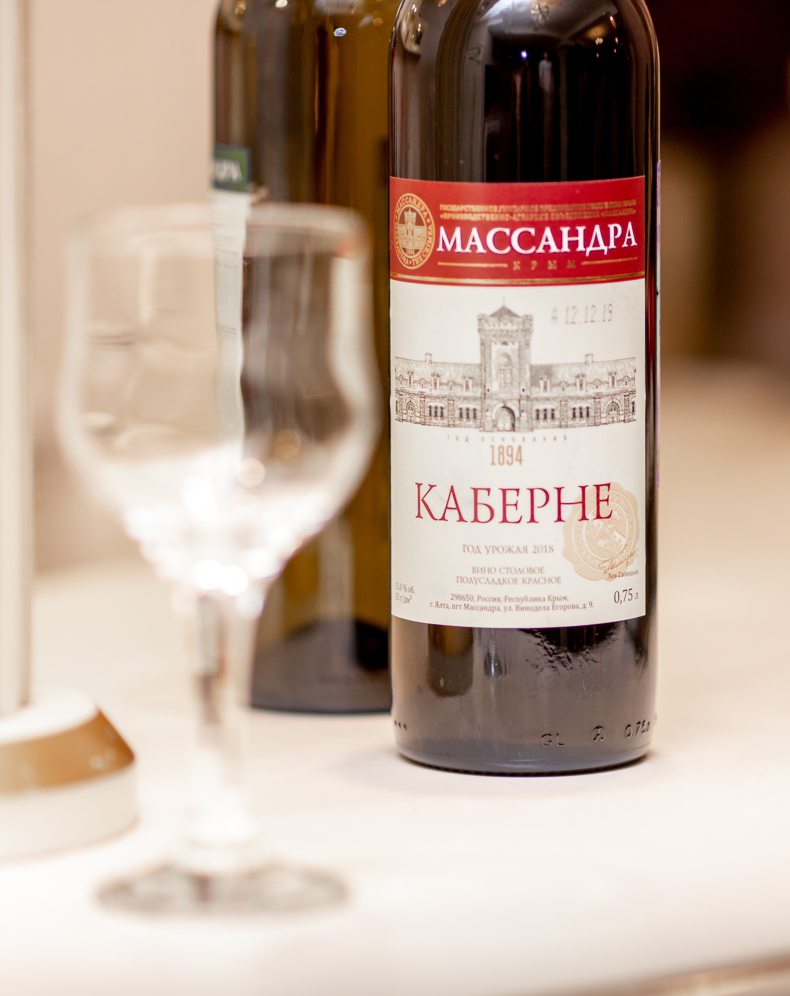 УХ зажгли. Ирина Носова - семейный и детский фотограф