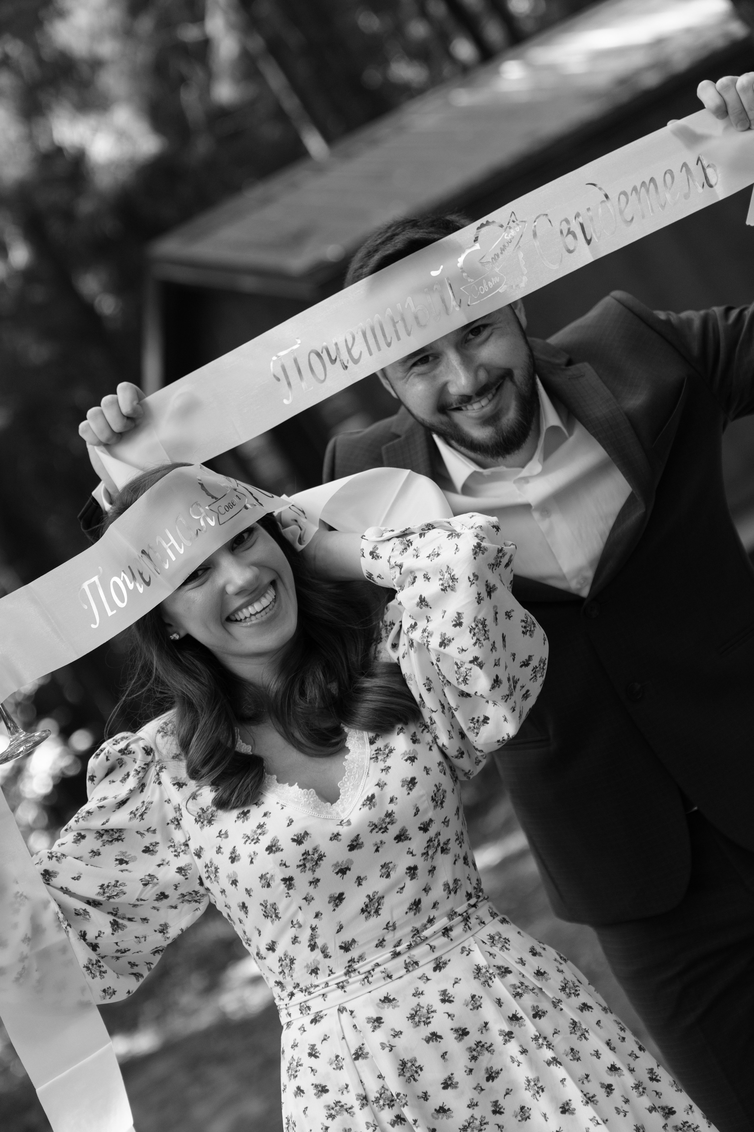 Why not. Свадебный фотограф Наташа Брифли