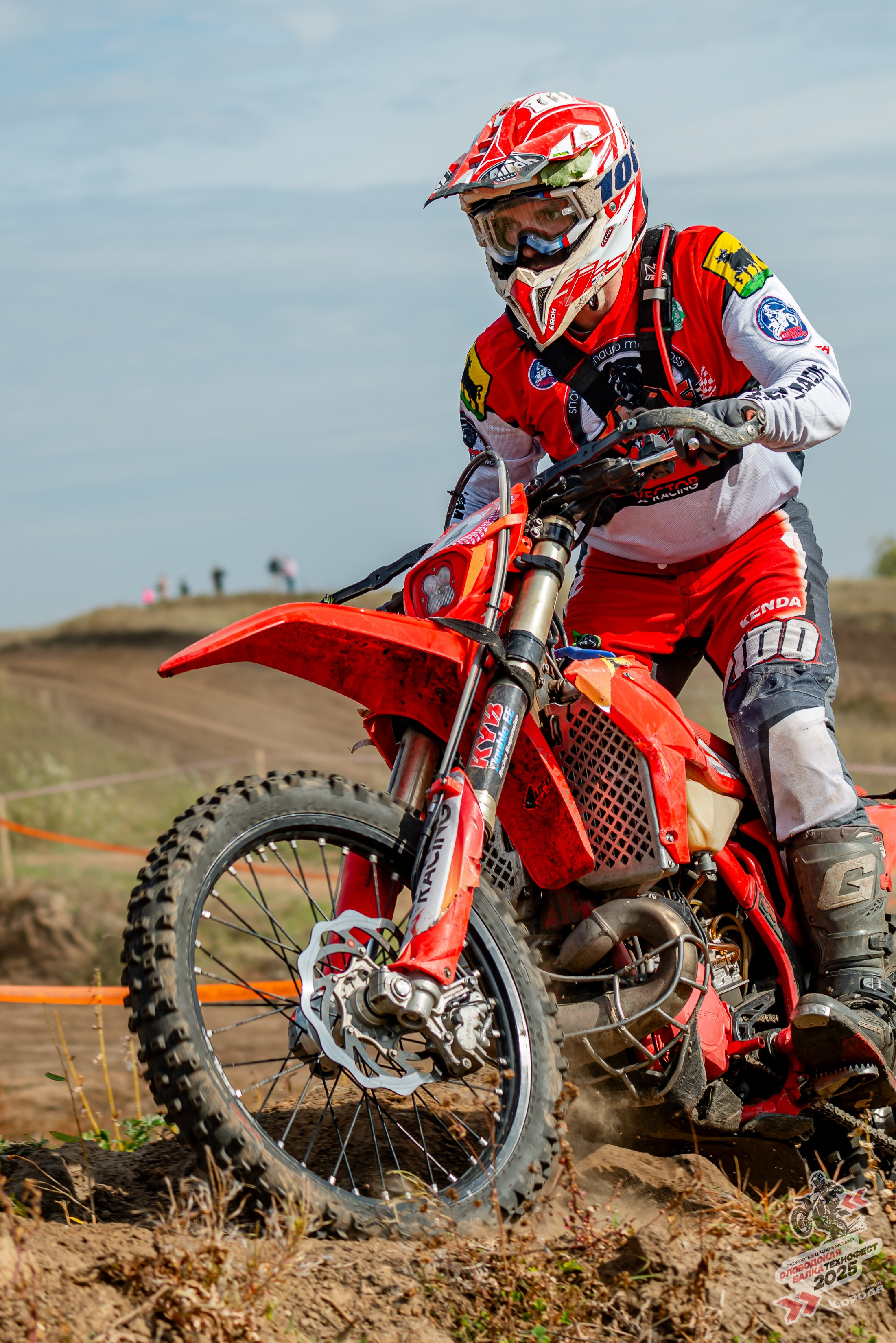 Слободская балка 2025. Фотограф | Макс Борода