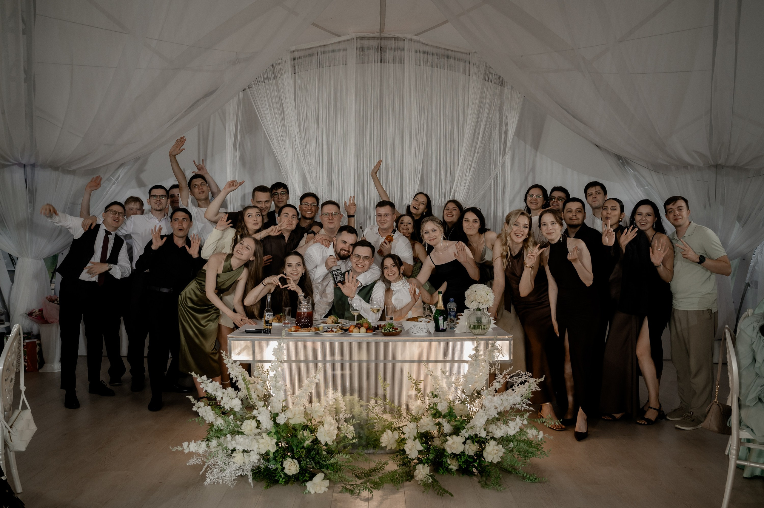 Юрий и Дарья. Фотограф Анна Пятак