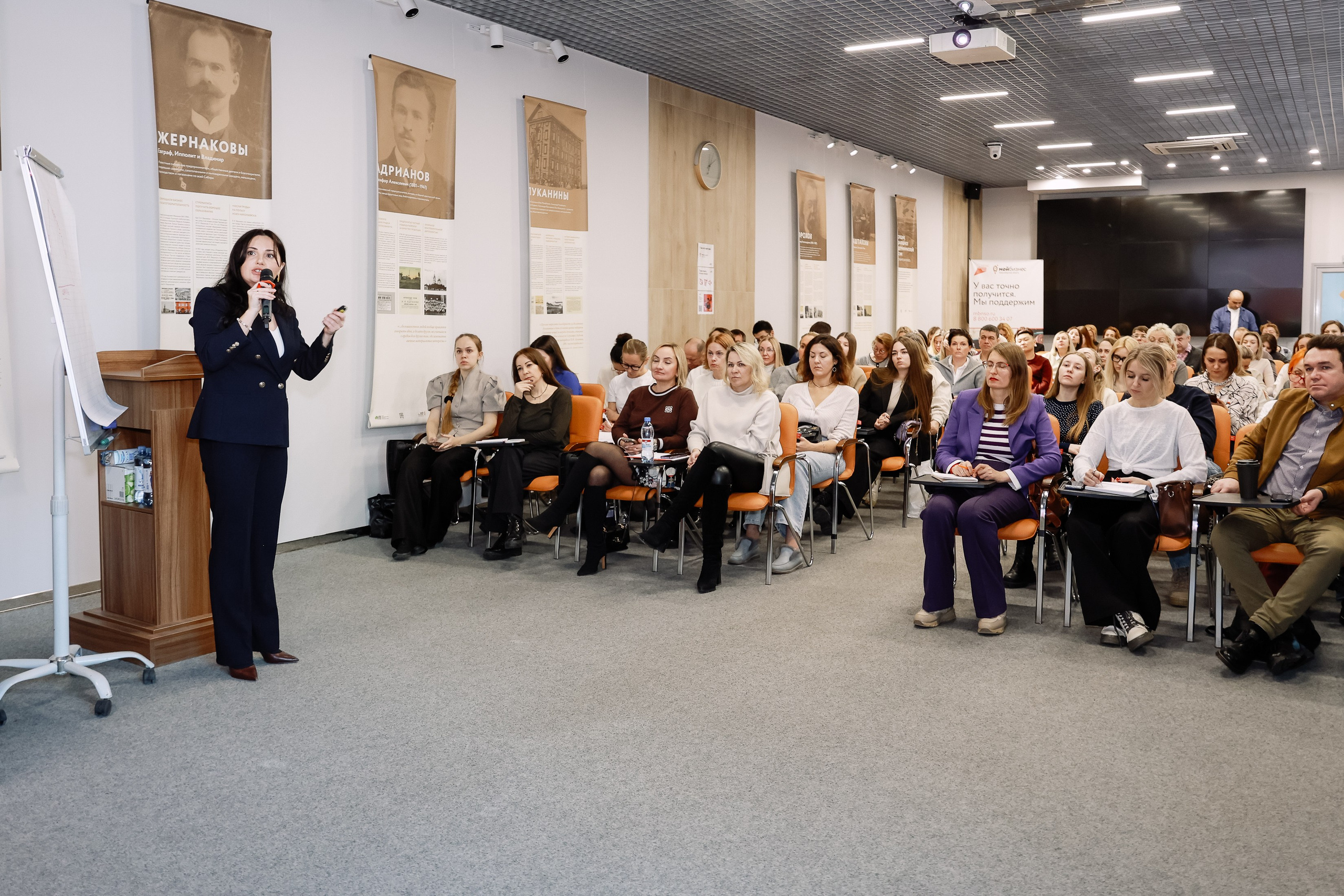 Интенсив Прорывные продажи. Фотограф Юлия Мальцева