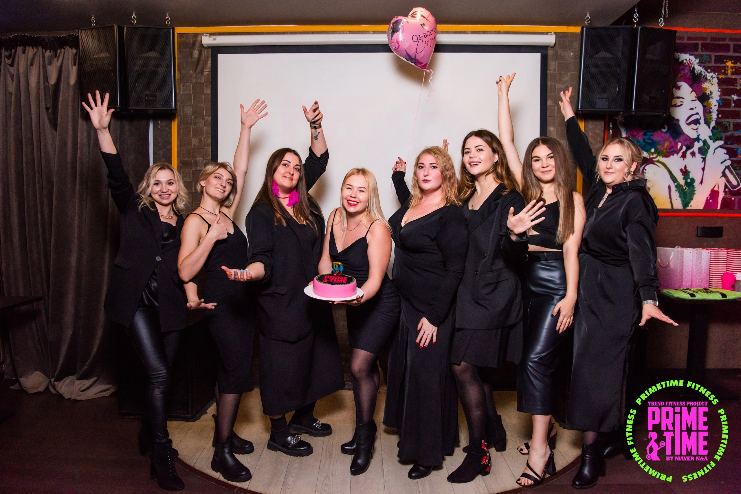 Девичник PRIME TIME. Свадебный и арт-фотограф Кунецкая Диана