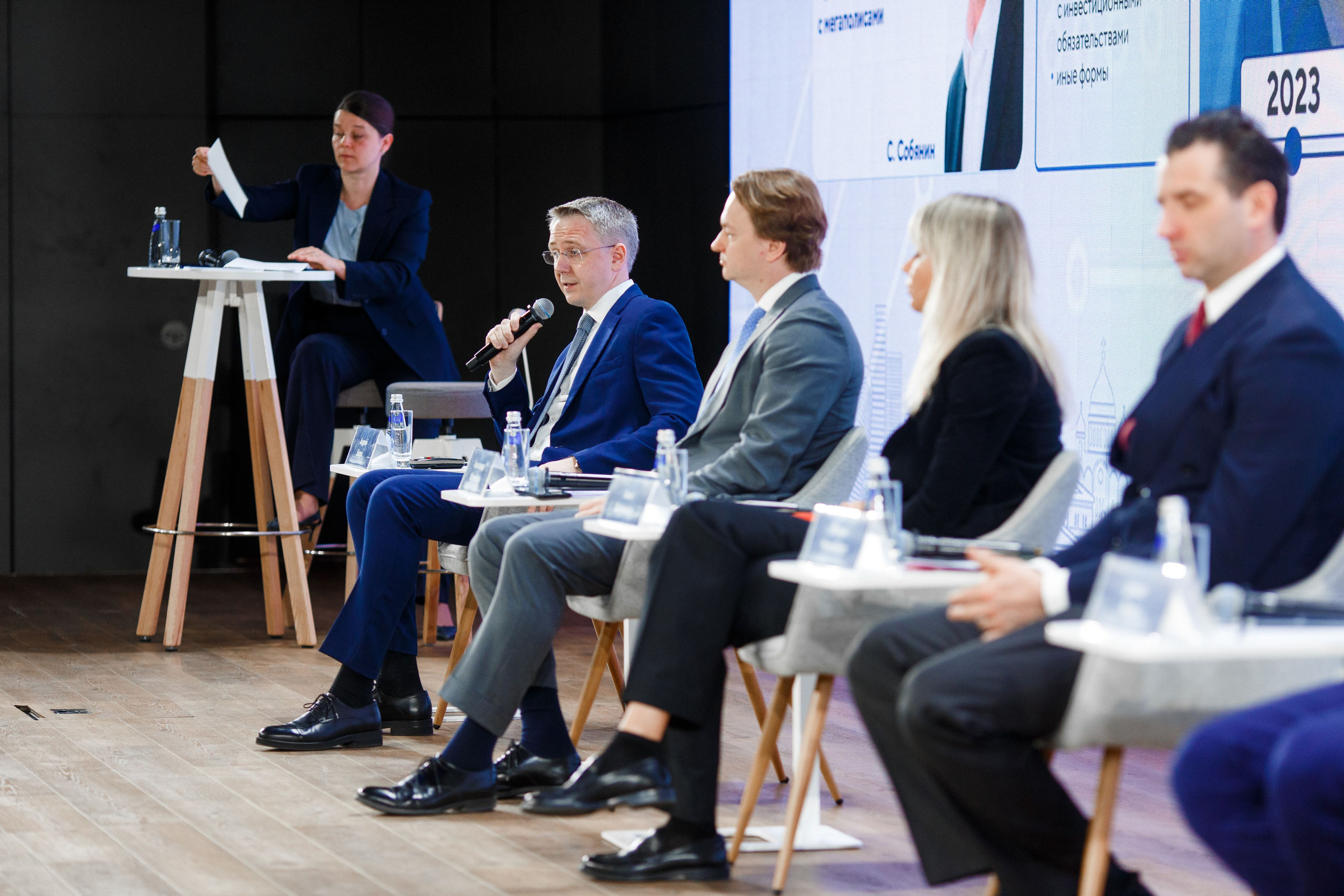 Фотосъемка конференции ГЧП в Сбер-сити. Репортажный фотограф Борис Геер