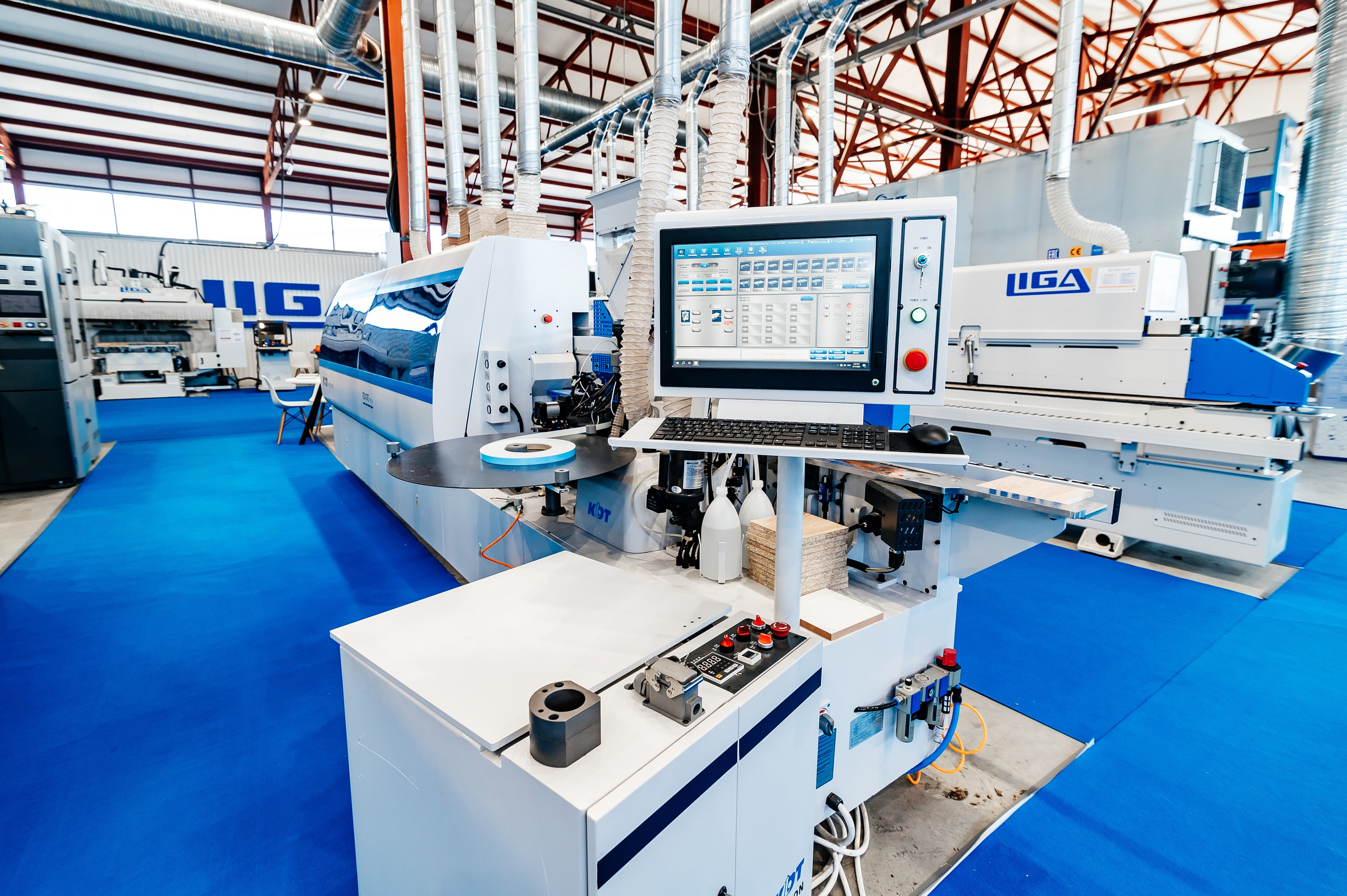 Liga. Главная