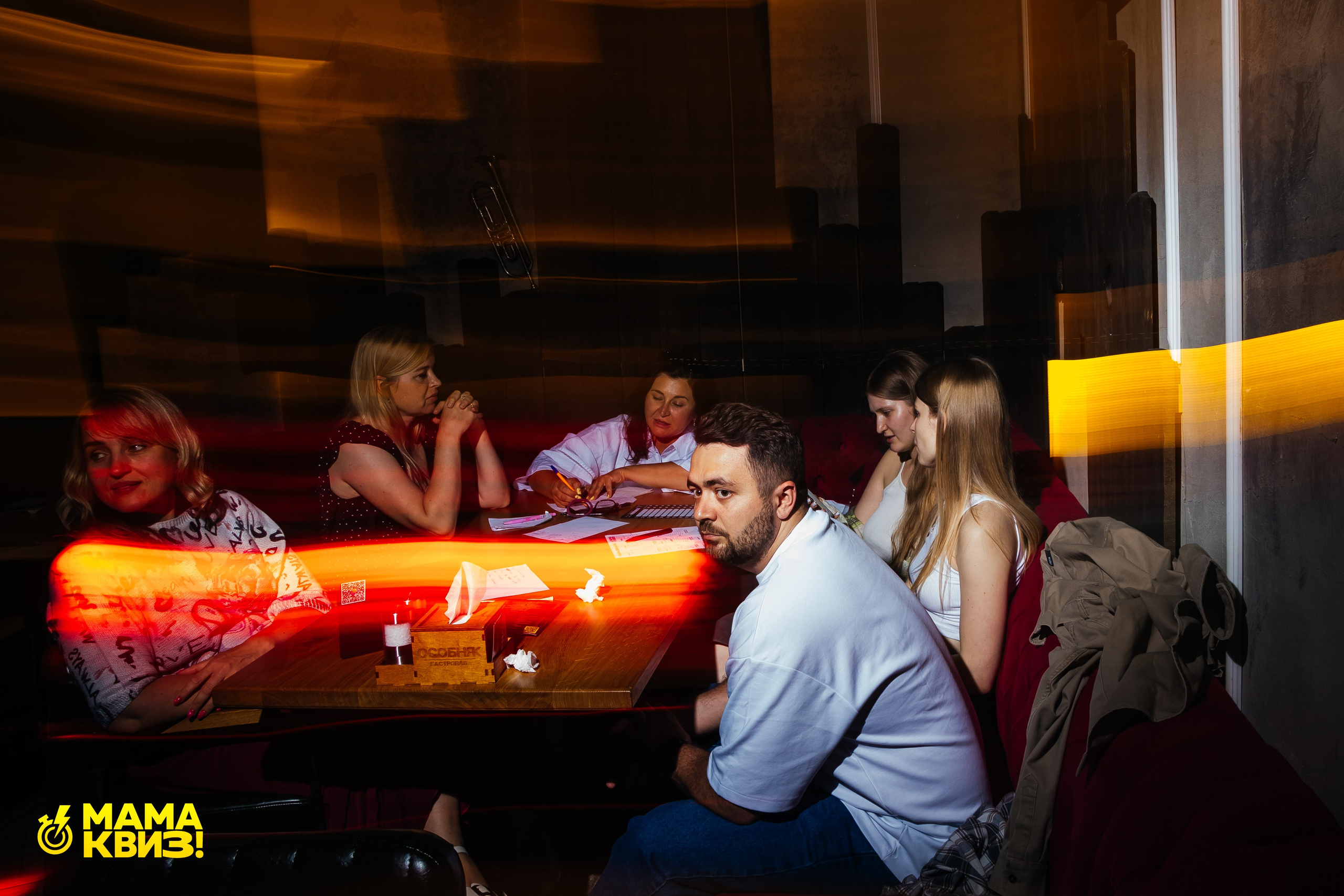 МАМА КВИЗ!. Свадебный фотограф Минск, Фаниполь, Беларусь Кирилл Напреев