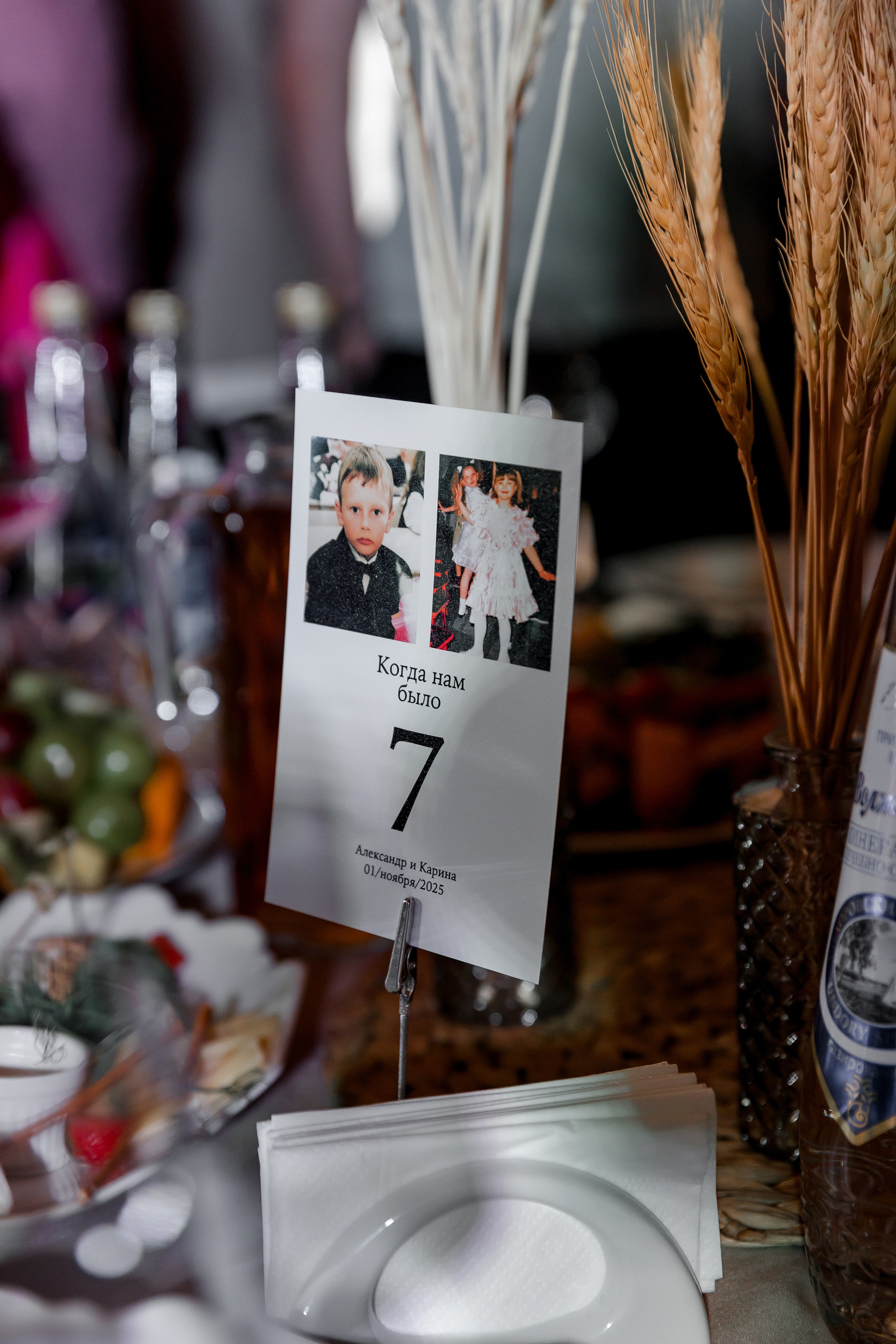 ПШЕНИЧНЫЕ. Свадебный и семейный фотограф Динар Гильмутдинов