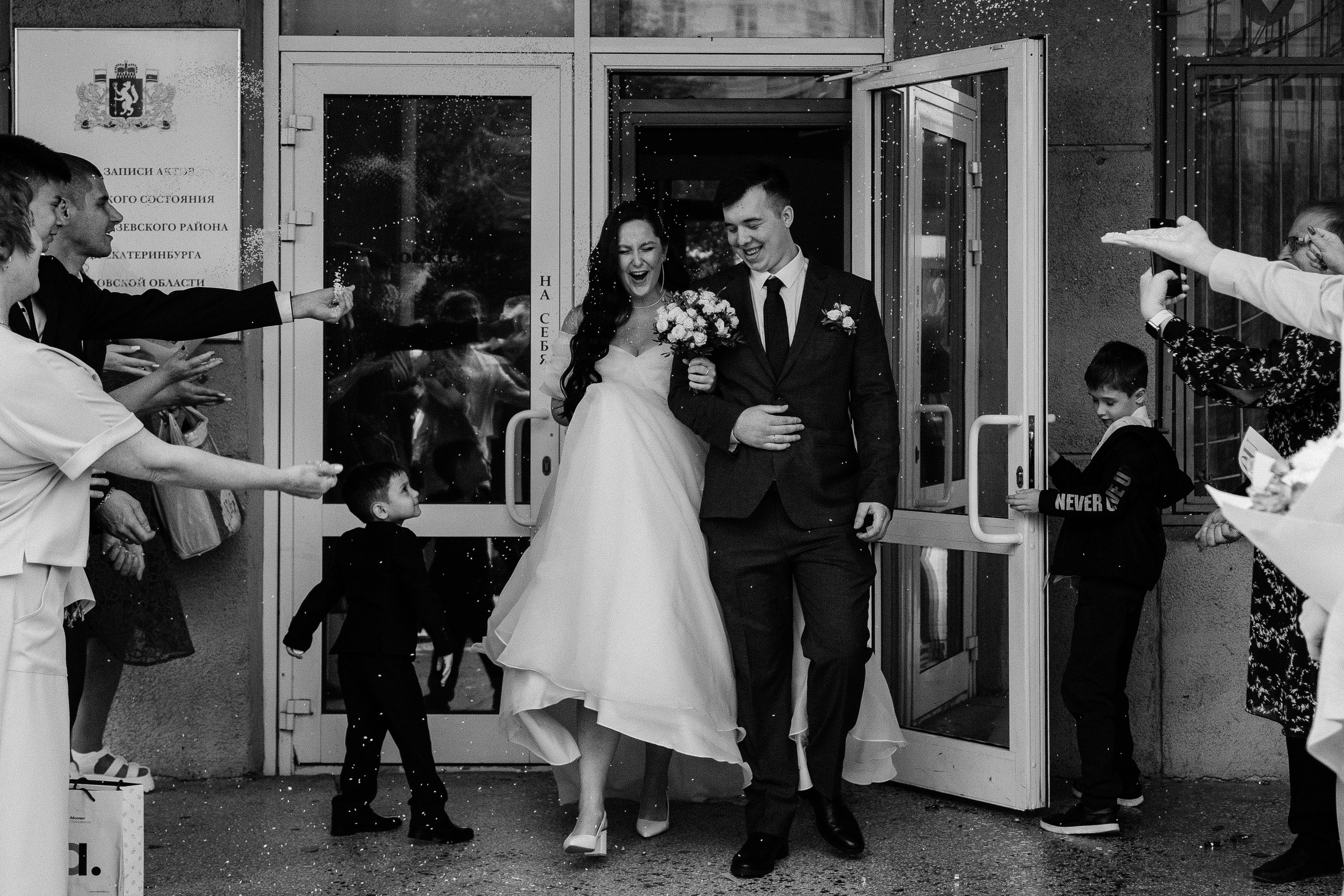 Дмитрий и Мария/2024. Свадебный и семейный фотограф в Екатеринбурге