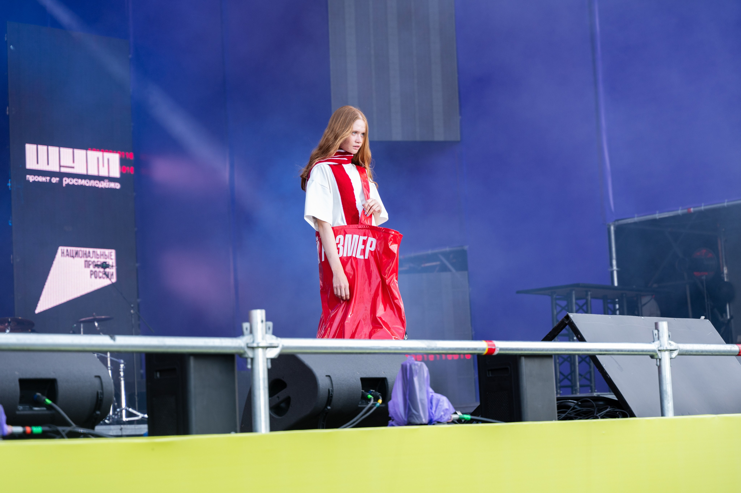 Код молодежи | 27.06.2025. Фотограф в Омске Елизавета Кириллова