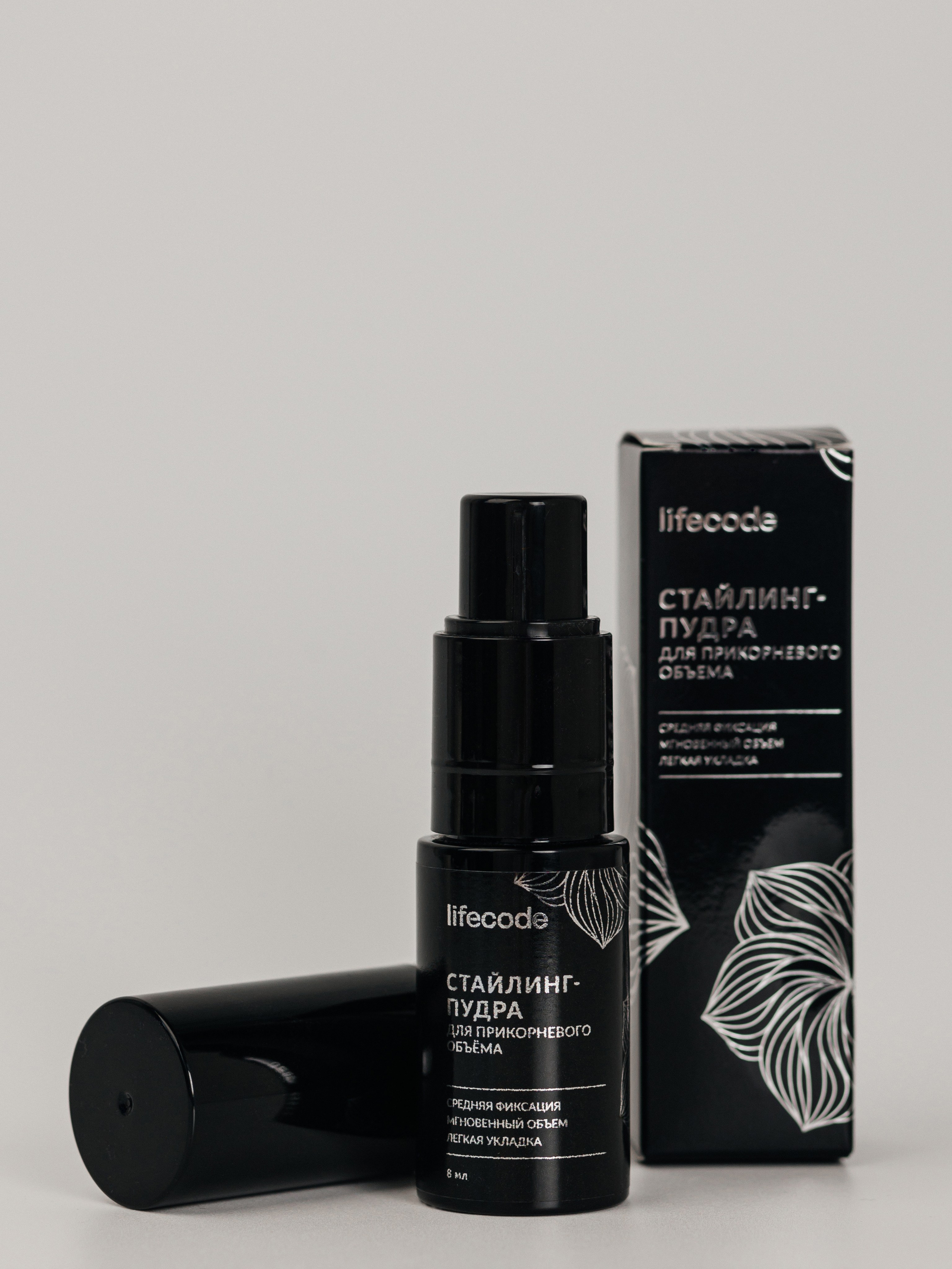 Lifecode (пудра для волос для маркетплейсов). Фотограф Наталия Федосова, г. Москва. TG и Instagram @nataliya_raw