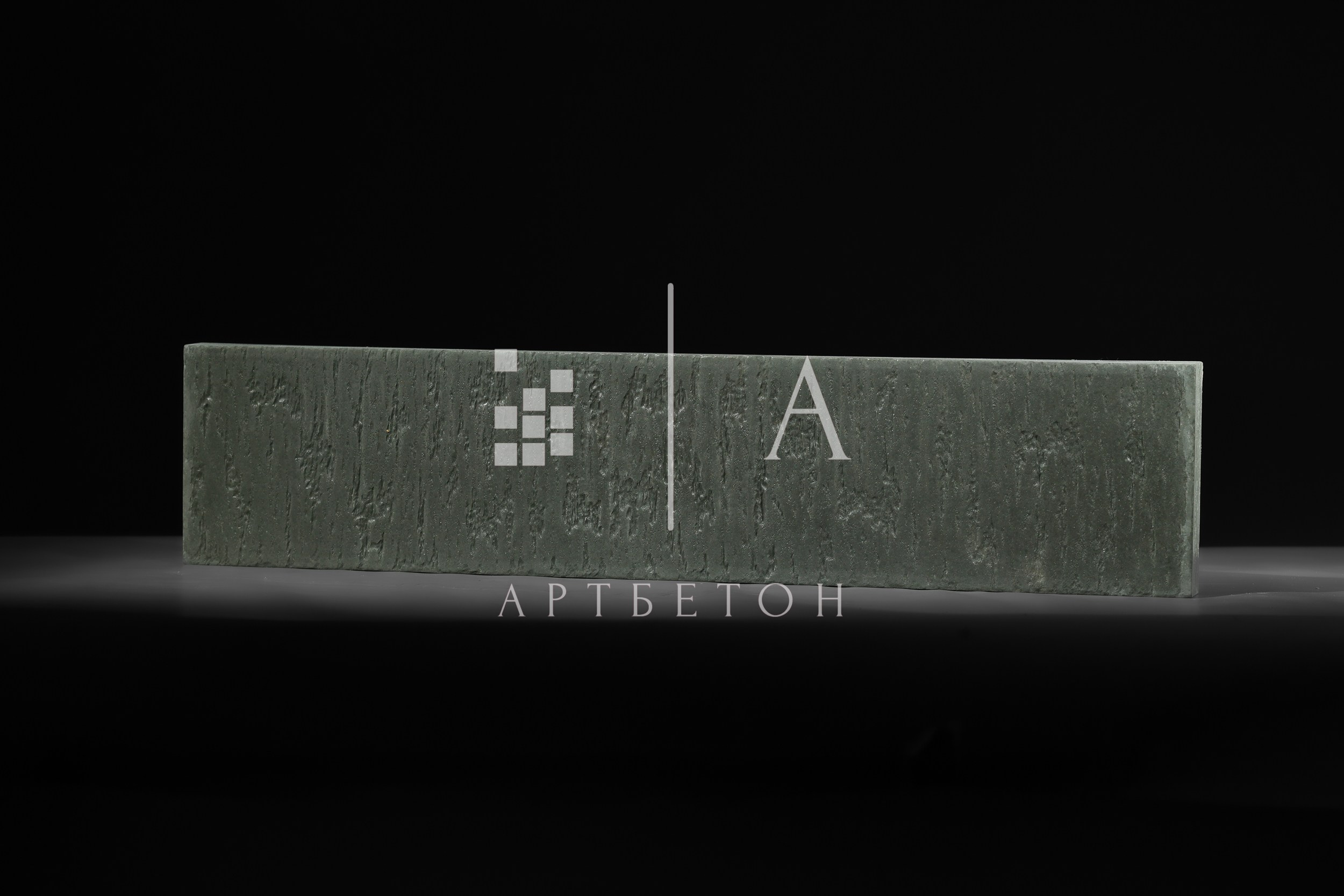 Крупноформатная плитка. АртБетон