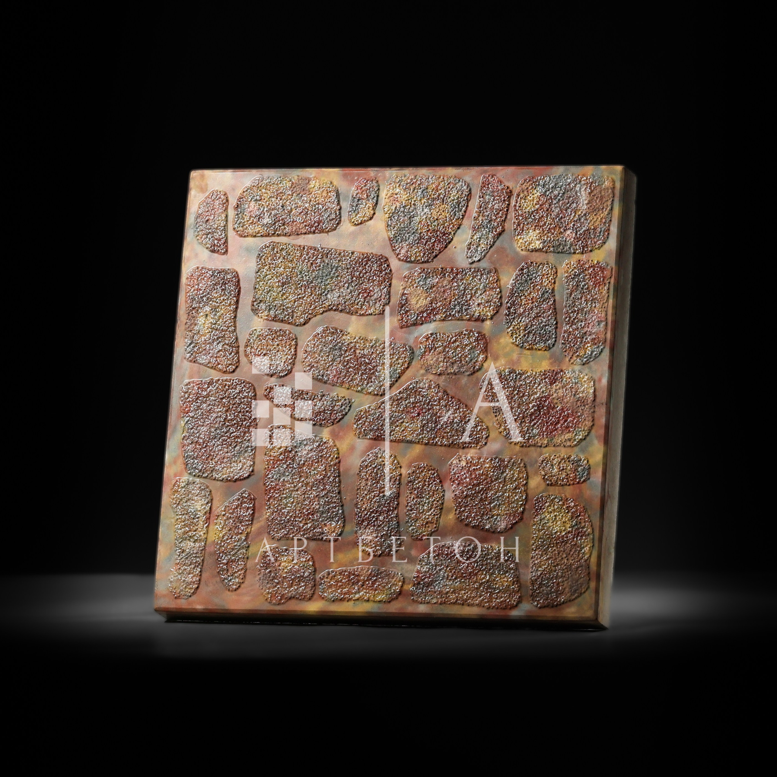 Крупноформатная плитка. АртБетон