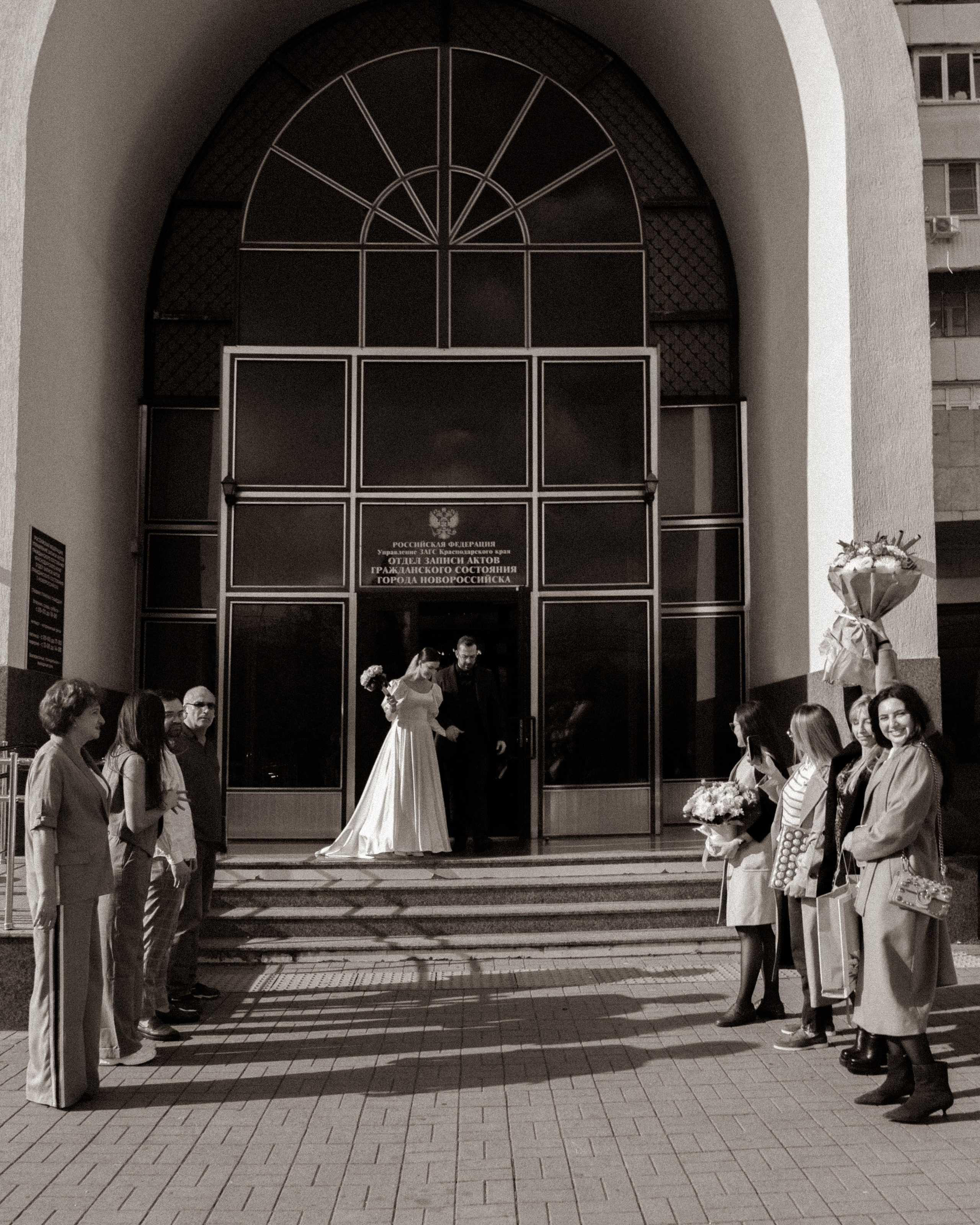 WEDDING. Главная