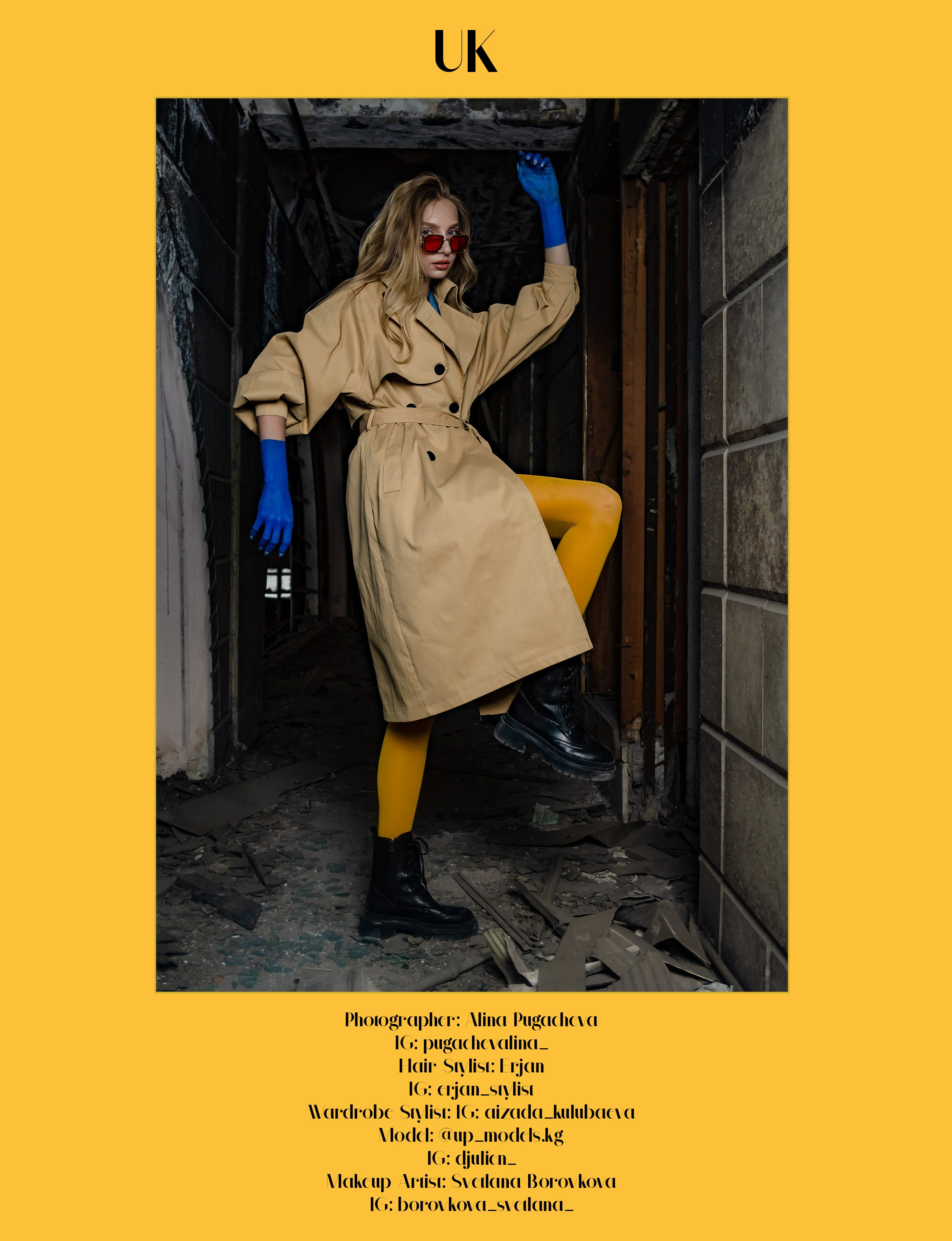 Selin. Фототерапевт и индивидуальный фотограф в Москве