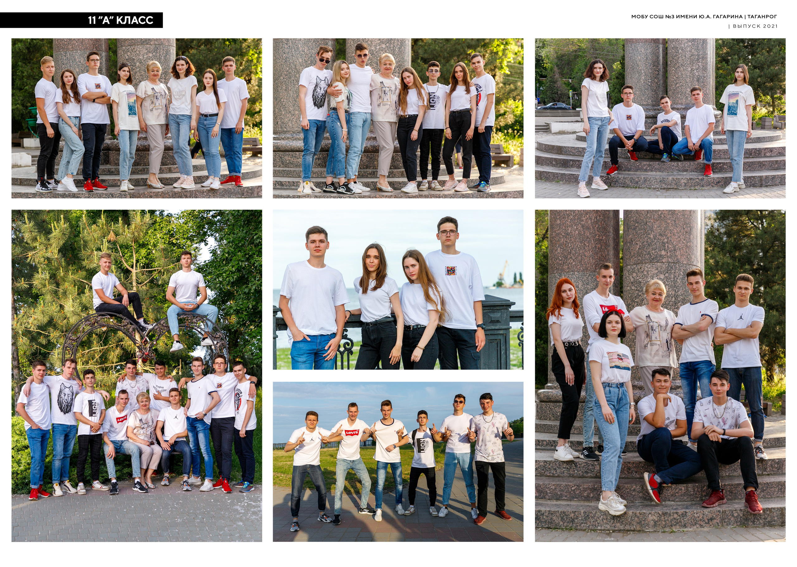 Выпускные альбомы. Семейный и женский фотограф в Ростове-на-дону и Таганроге Мастерова Мария