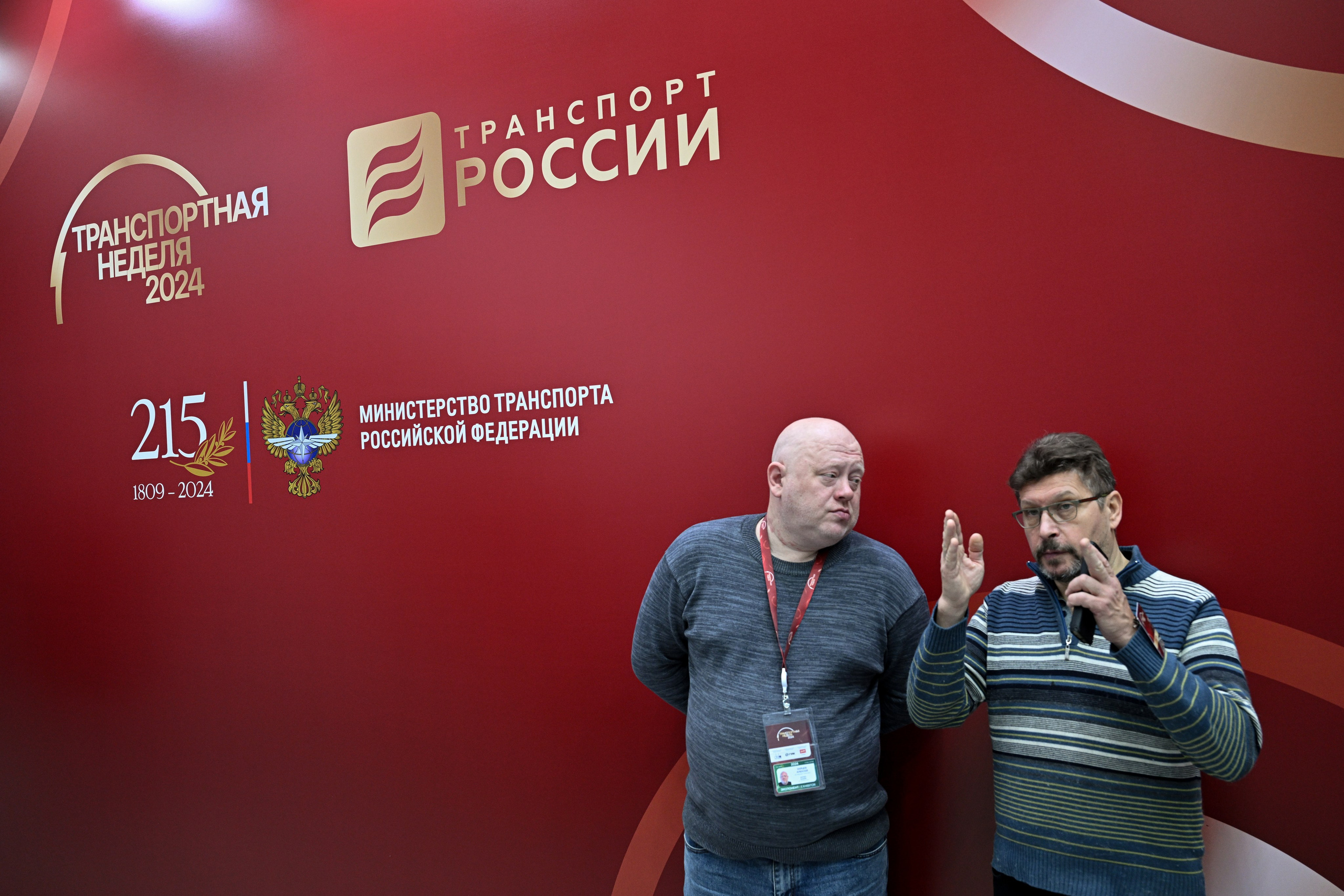 Reportage. Evgenii Filippov — Photographer