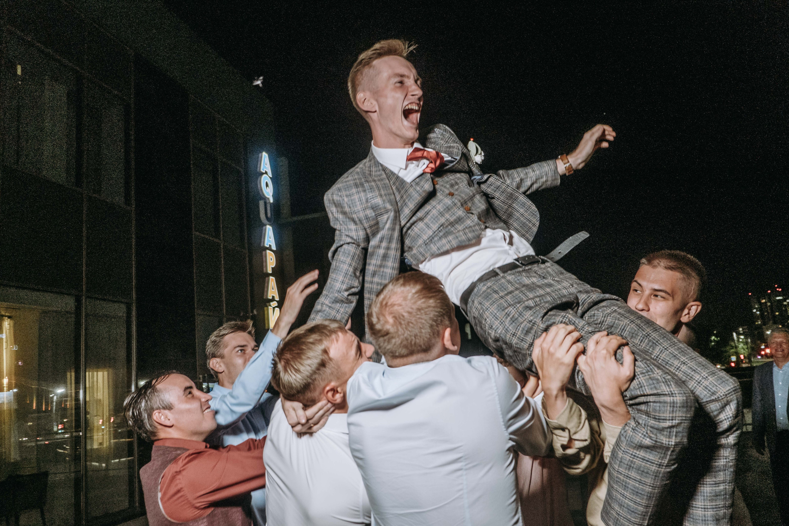 Алексей и София. Свадебный фотограф Кристина Кулецкая г. Челябинск