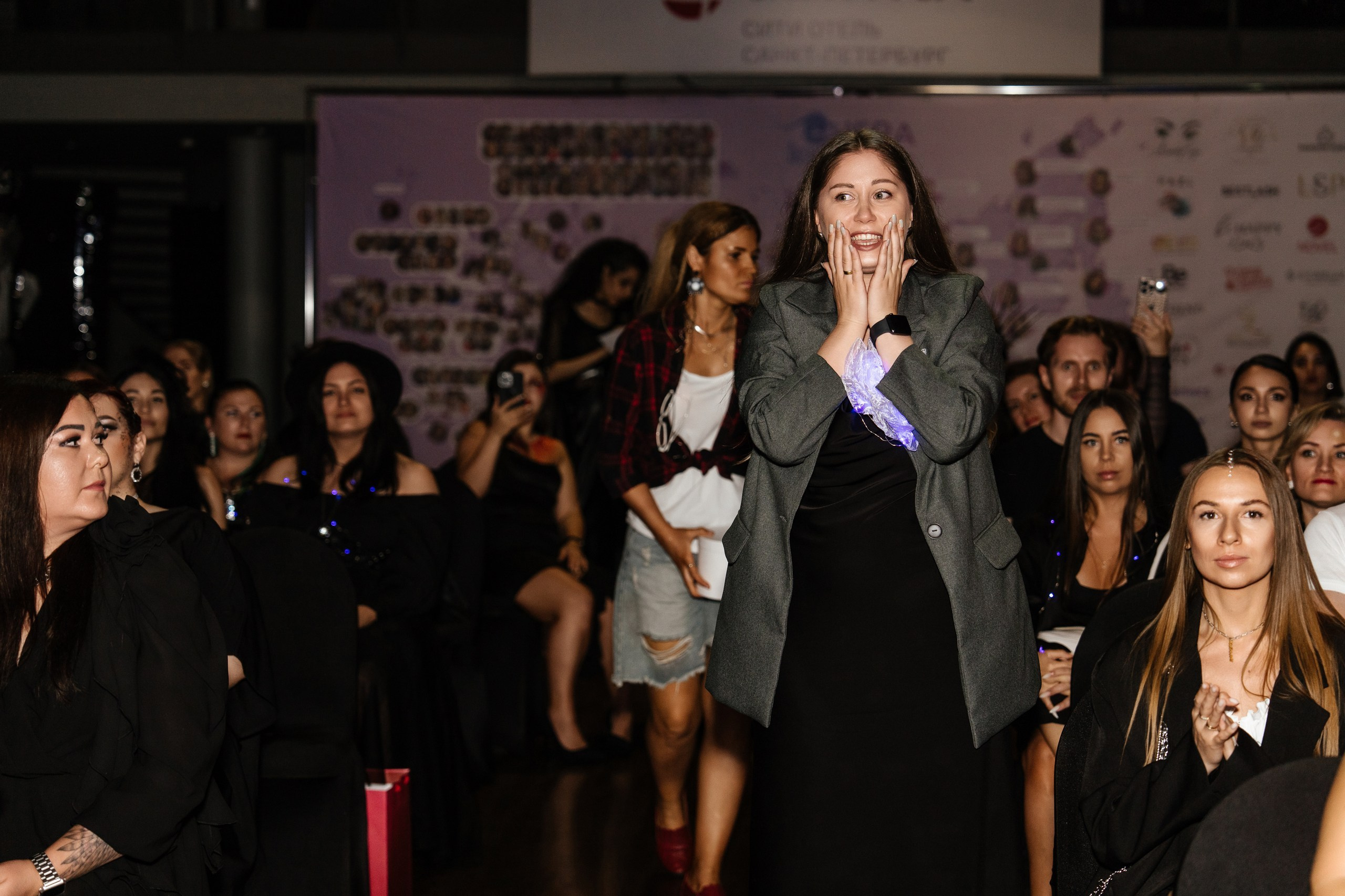 Чемпионат по ресницам. Андрей Сухинин репортажный свадебный фотограф Санкт-Петербург