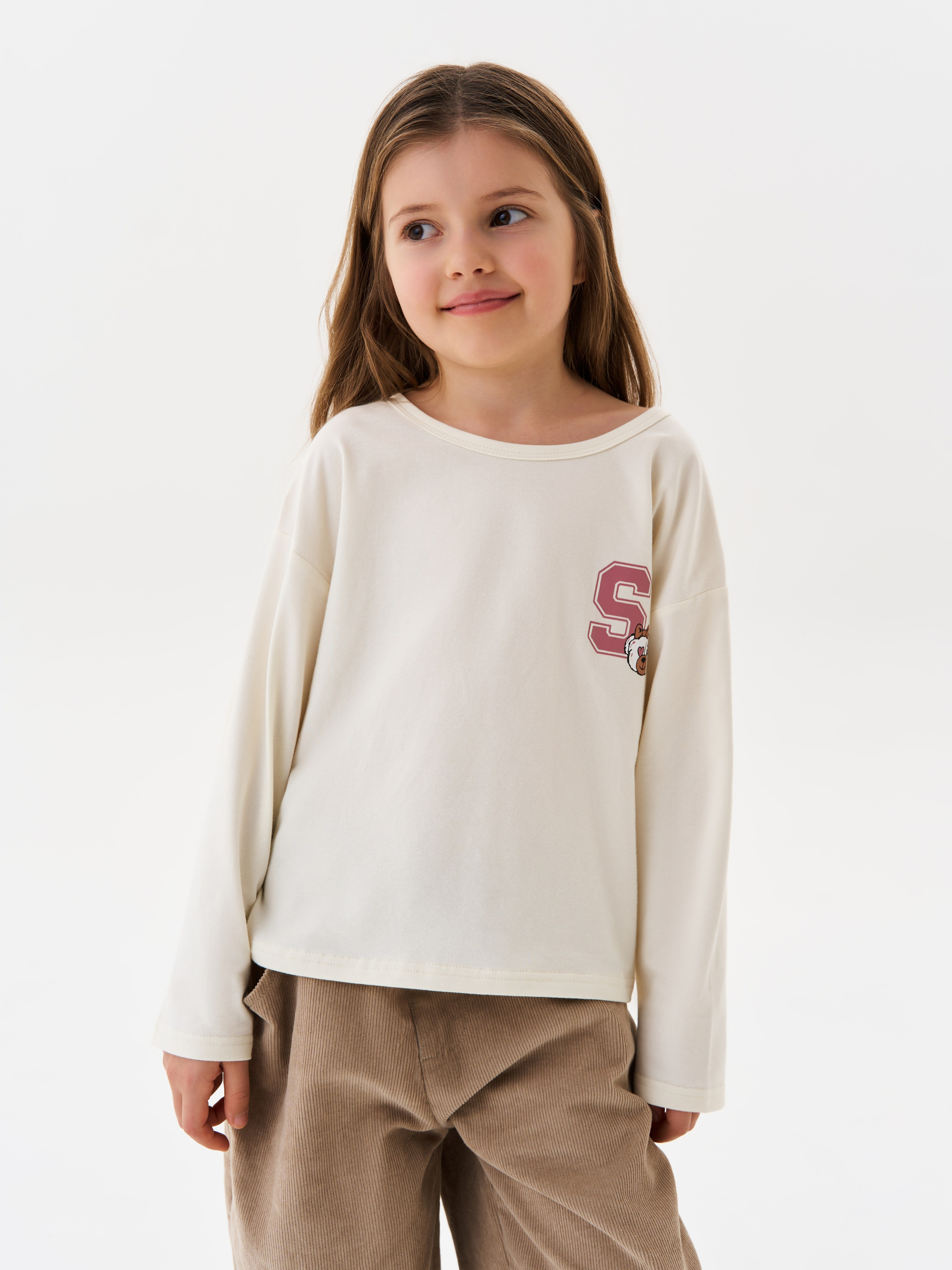 Zima Leto. Юлия Пестрикова