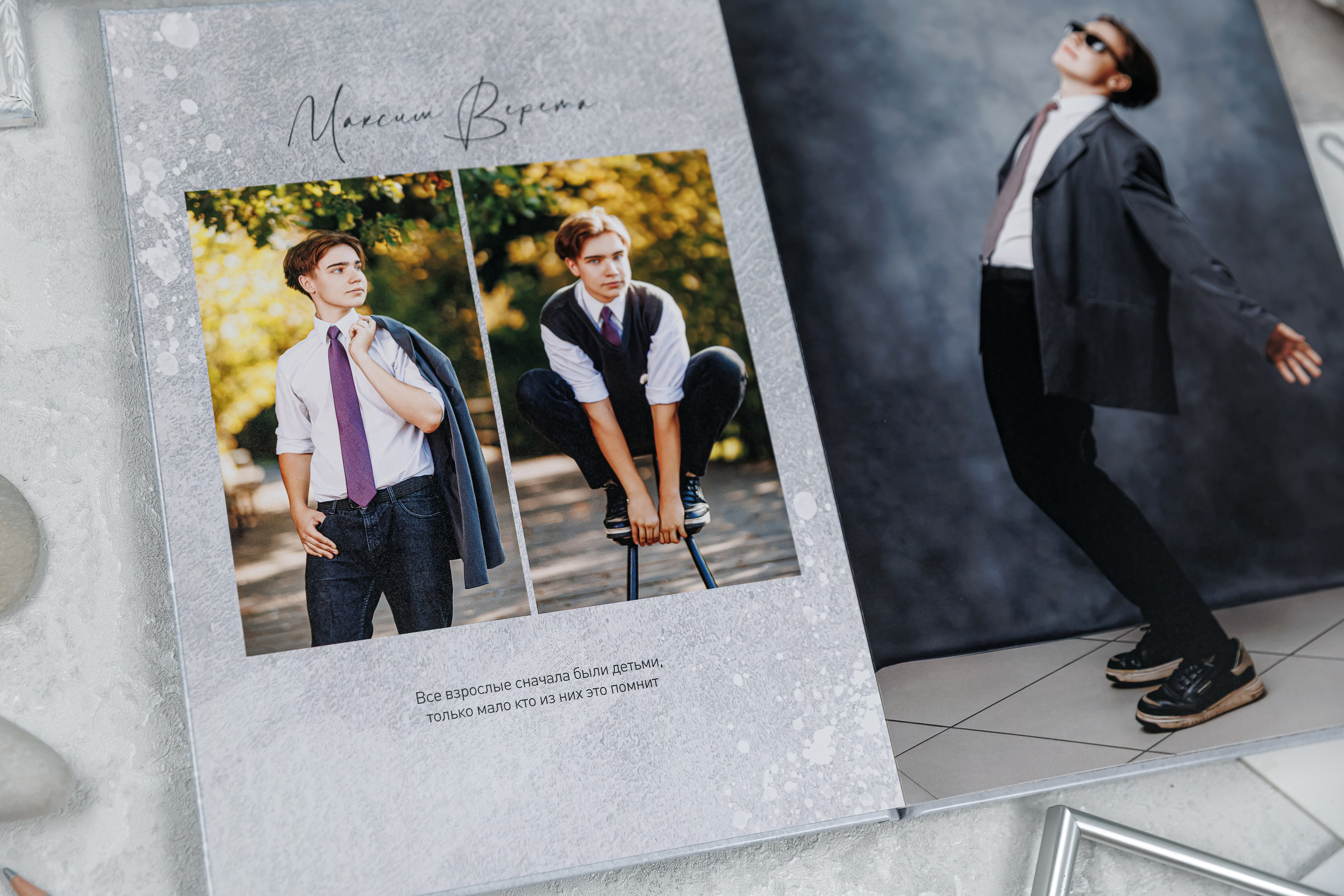 Гранж. Семейный и детский фотограф Комина Елена, Власиха, Одинцово