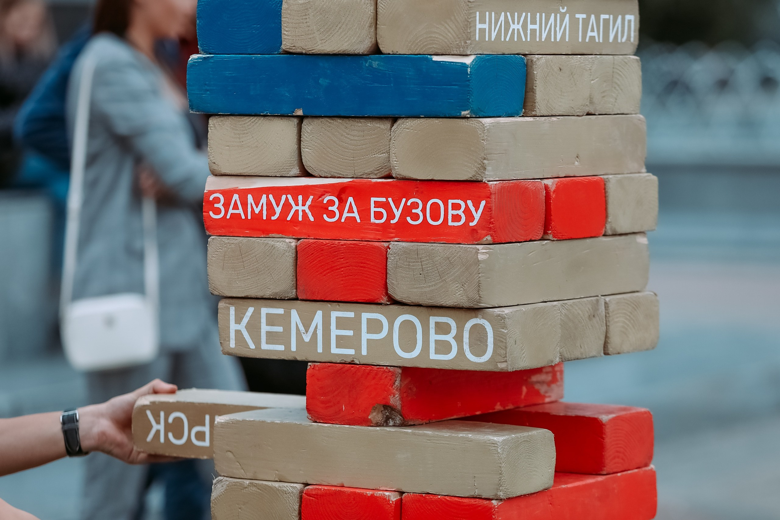 Попади на ТНТ @ Театральная площадь. Репортажный фотограф Максим Полянский. Москва, Санкт-Петербург, Красноярск