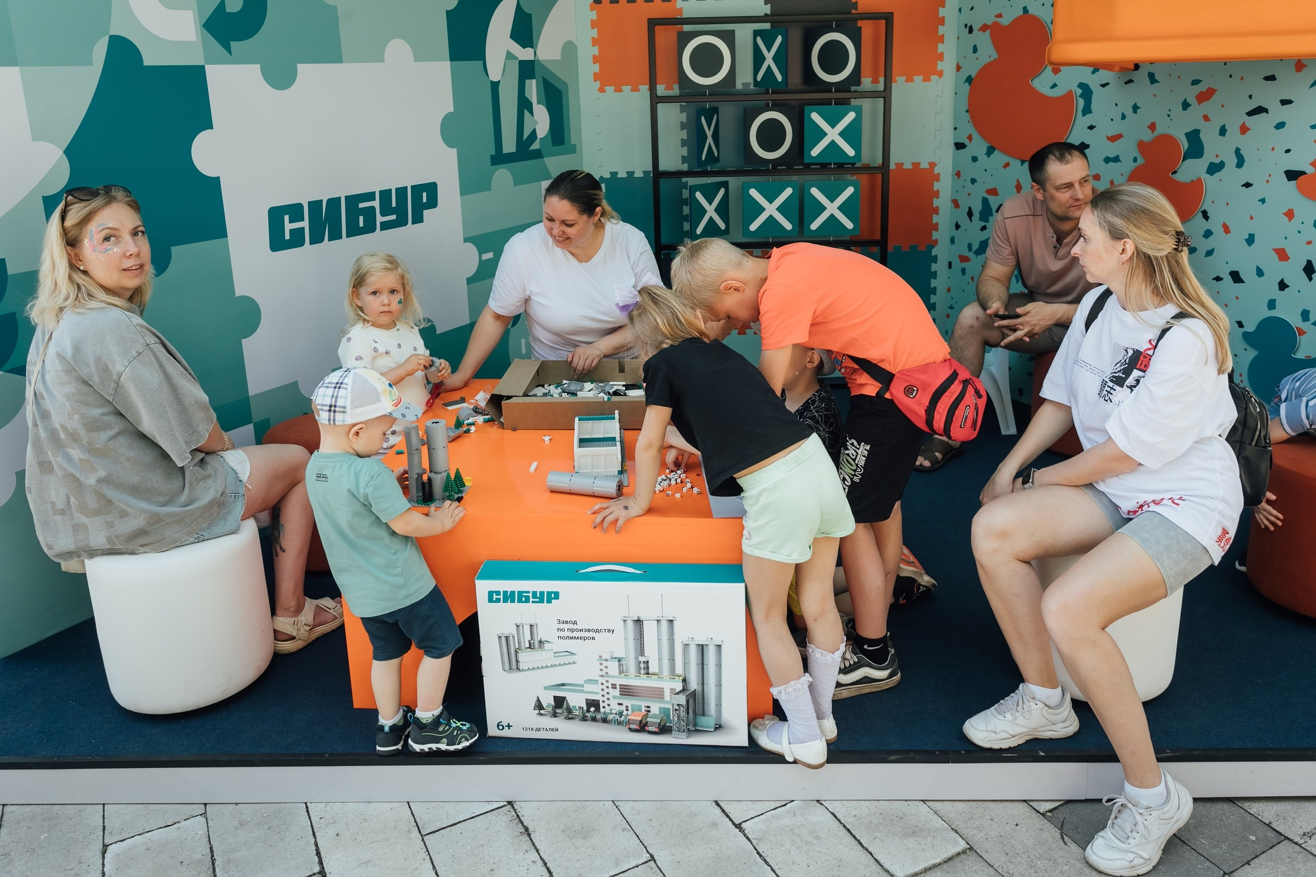 СИБУР. Красноярск