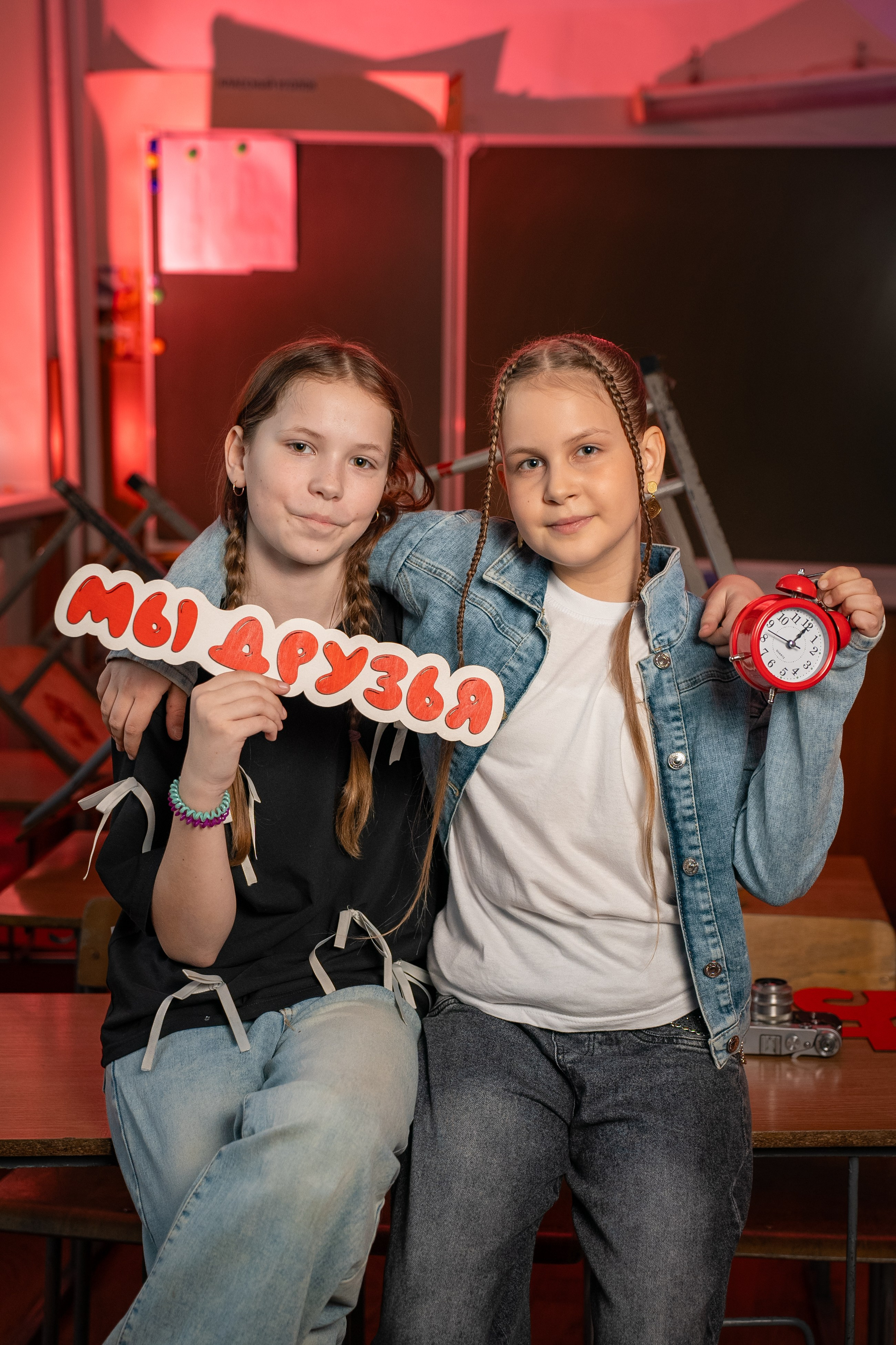 В школе (4Д). Главная