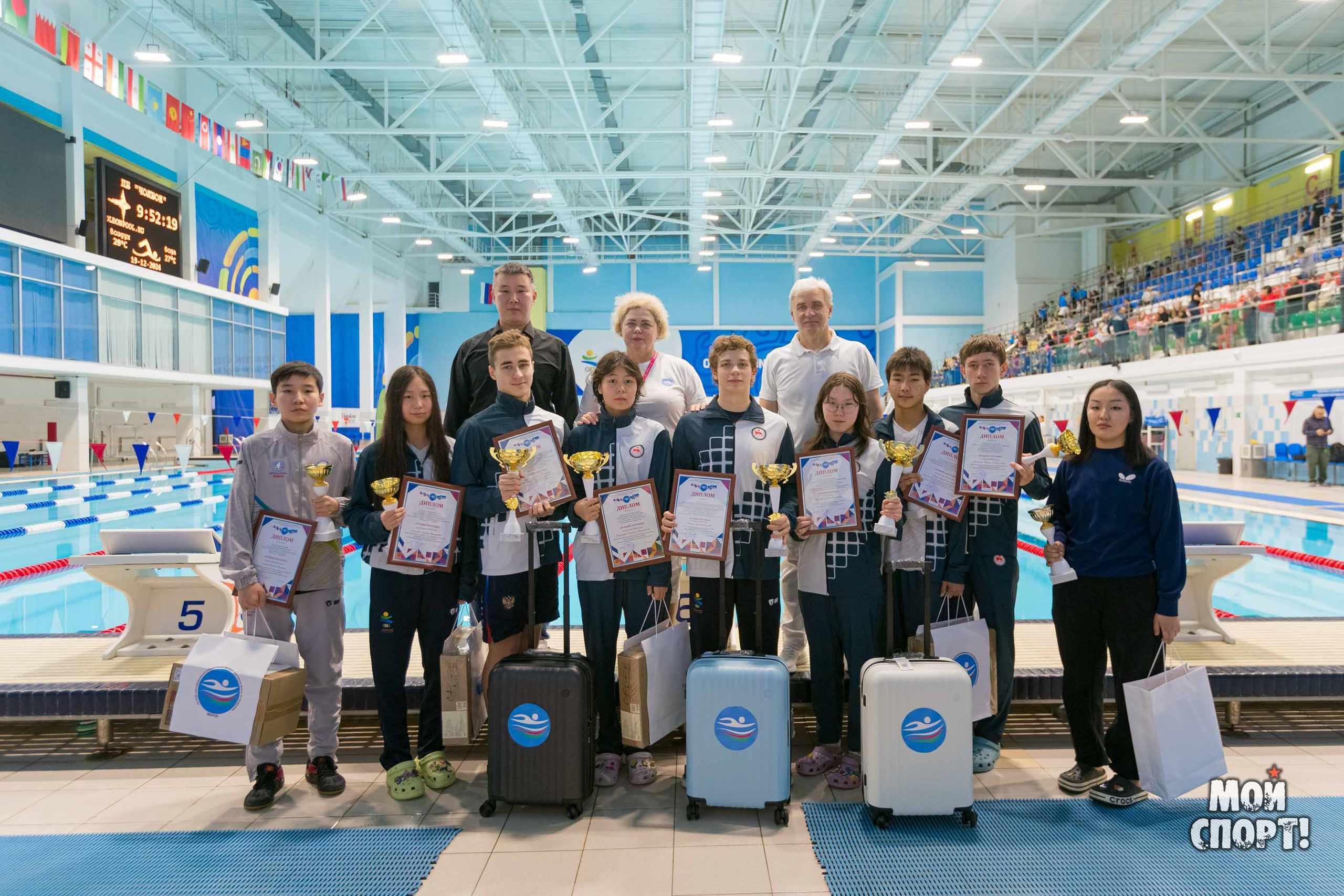 Соревнования по плаванию на призы Деда Мороза. Студия «Мой Спорт!» — все о спорте в Якутии