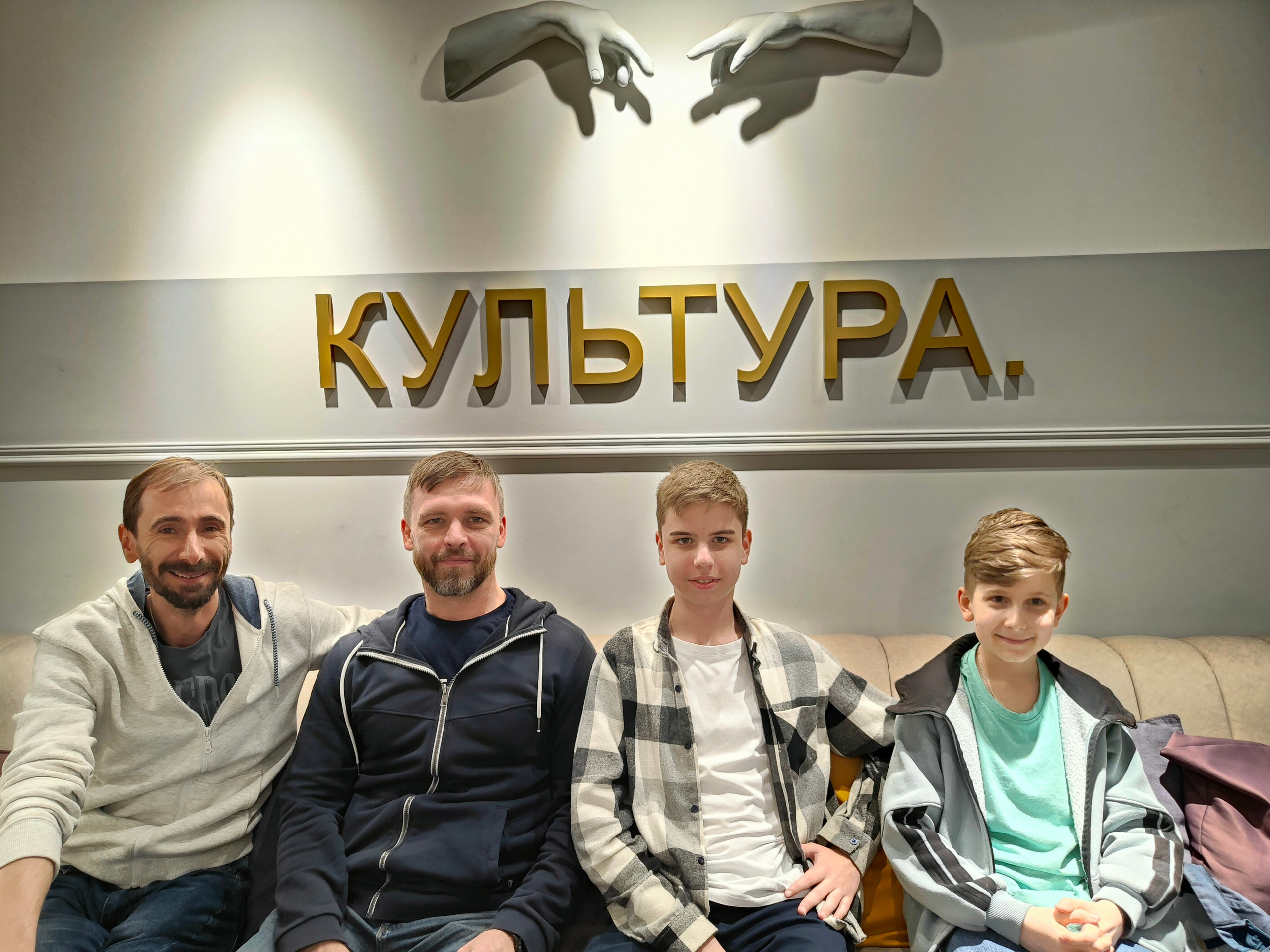 Дача Шаляпина. Цветочный календарь «1 мая» в Национальном парке Кислов. Фотограф-документалист Мария Осокина