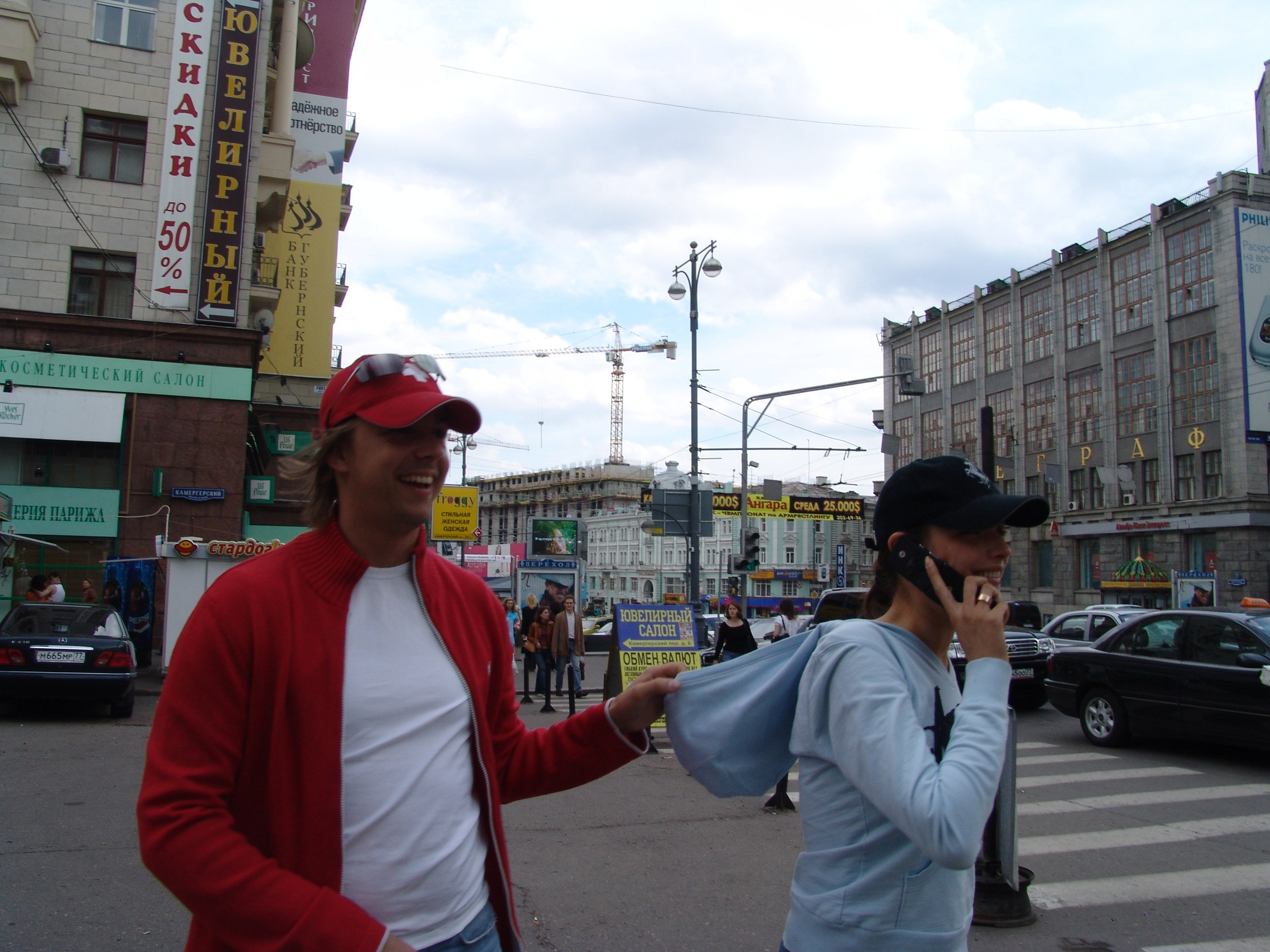 4 06 2005 Канева. Заставка