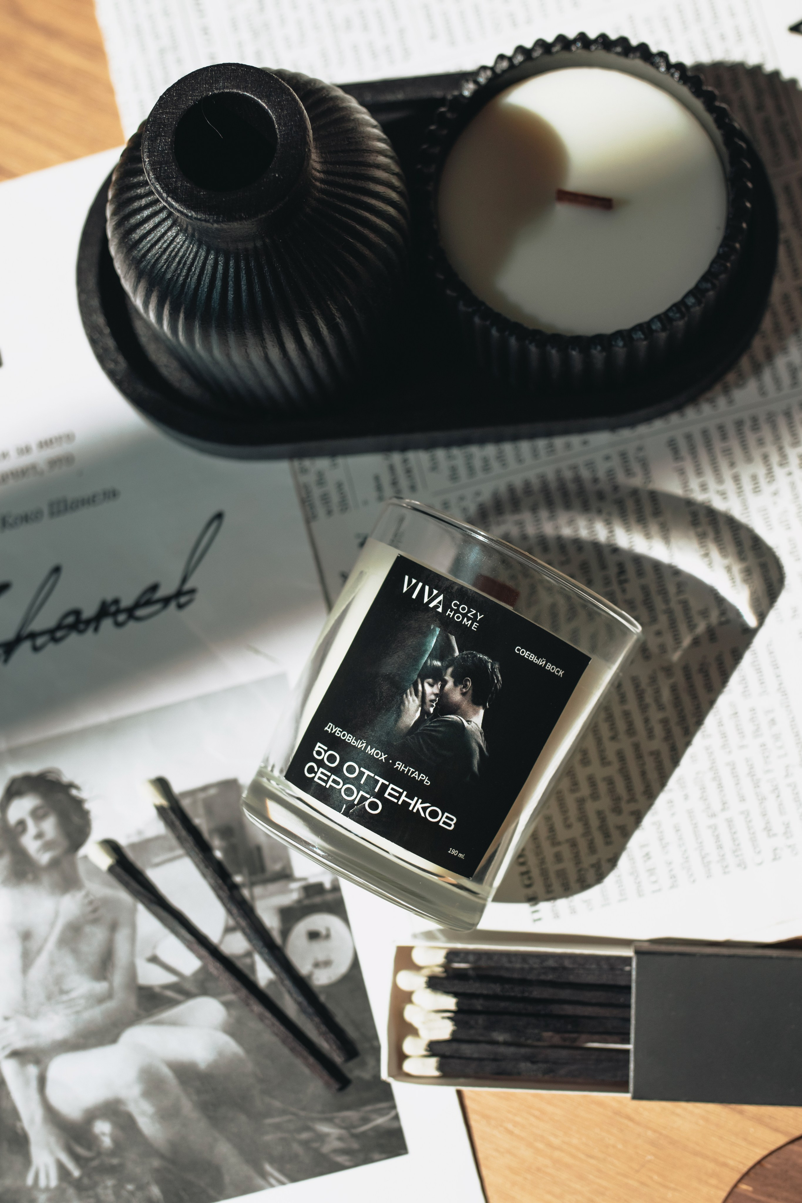 Свечи. Фотограф Ломакина Анастасия