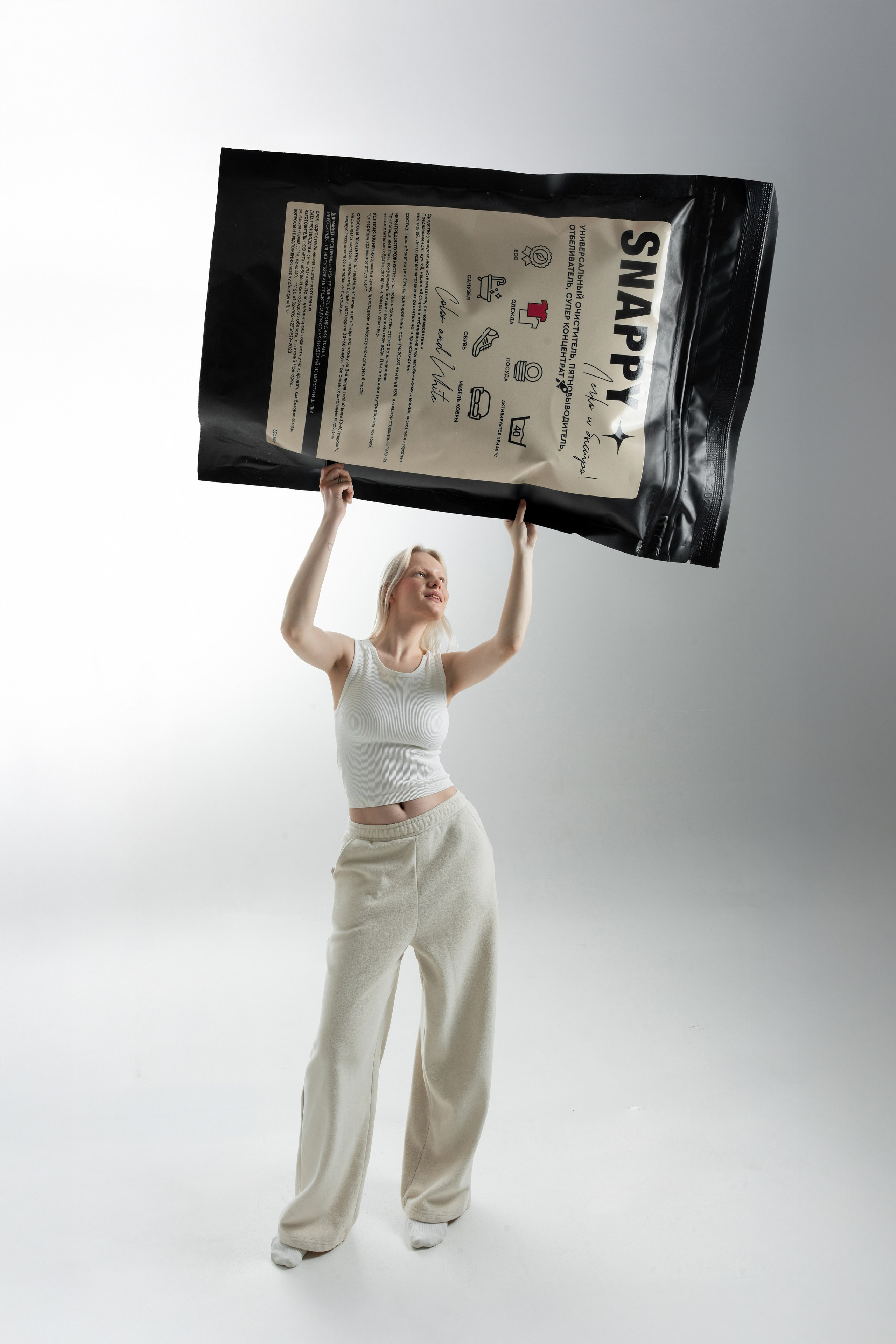 SNAPPY. Пушистая Сова - Свадебный и портретный фотограф Воронеж, Москва, Питер