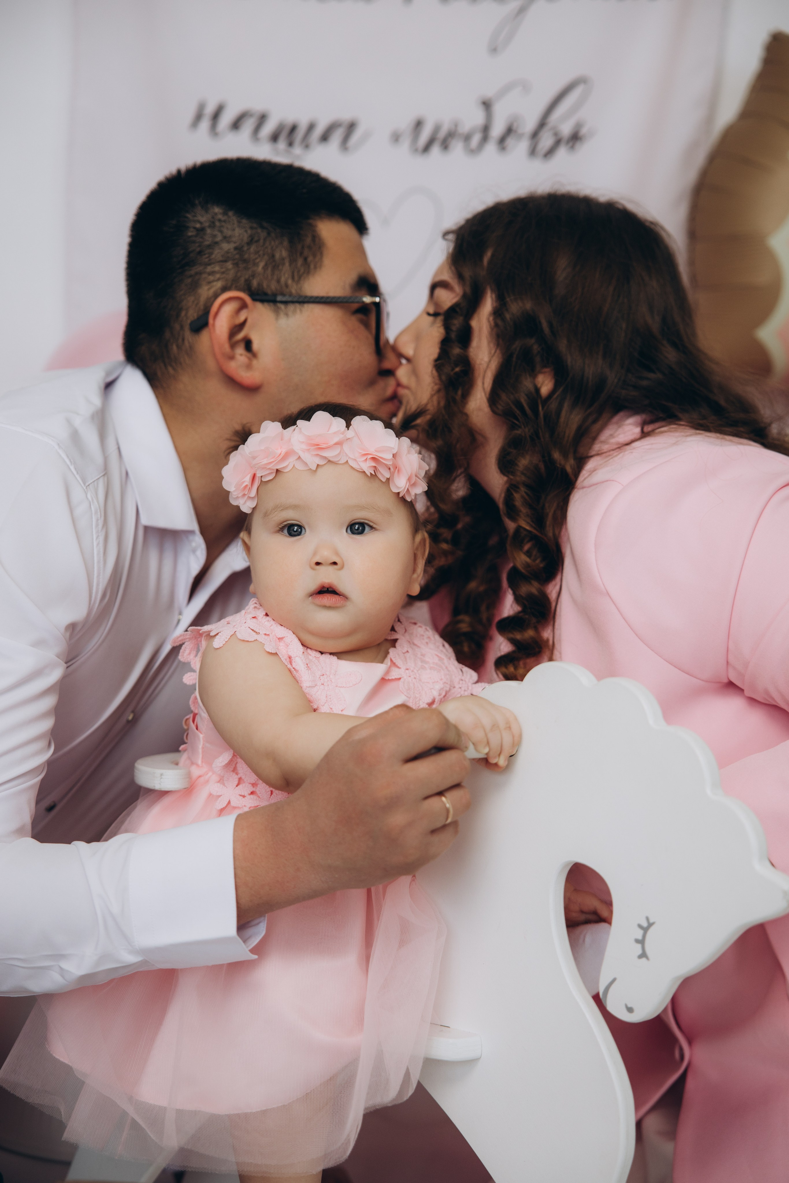 Годик. Свадебный, семейный фотограф в Иркутске Светлана Макаричева