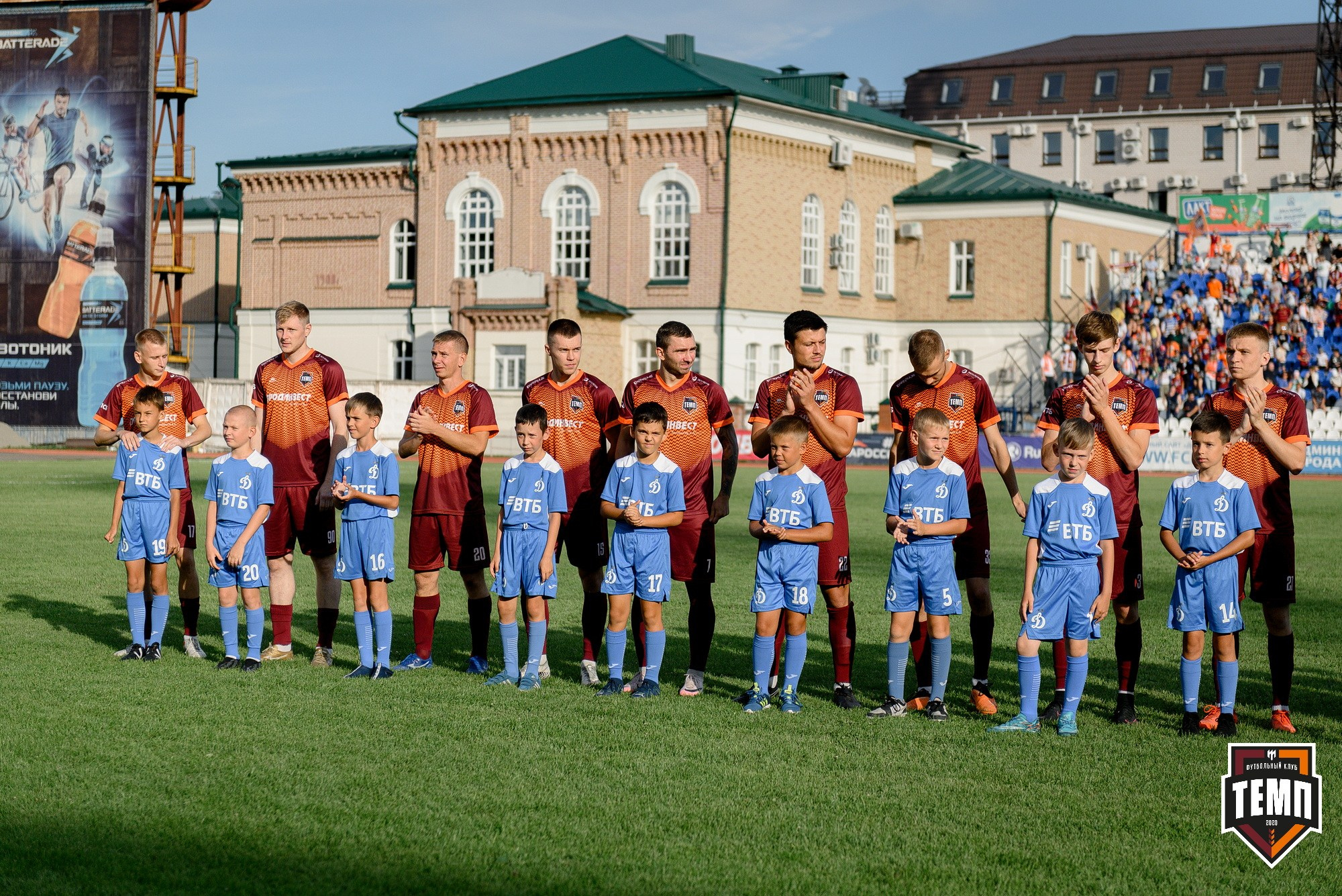 Кубок Fonbet России по футболу 2024. Свадебный и репортажный фотограф Никита Сницарев в Барнауле