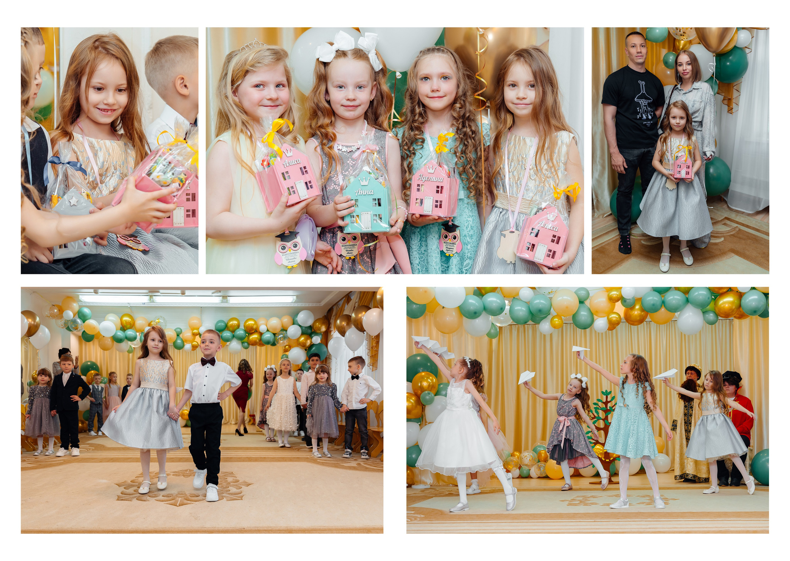 Альбомы в детском саду. Детские выпускные альбомы в Красноярске