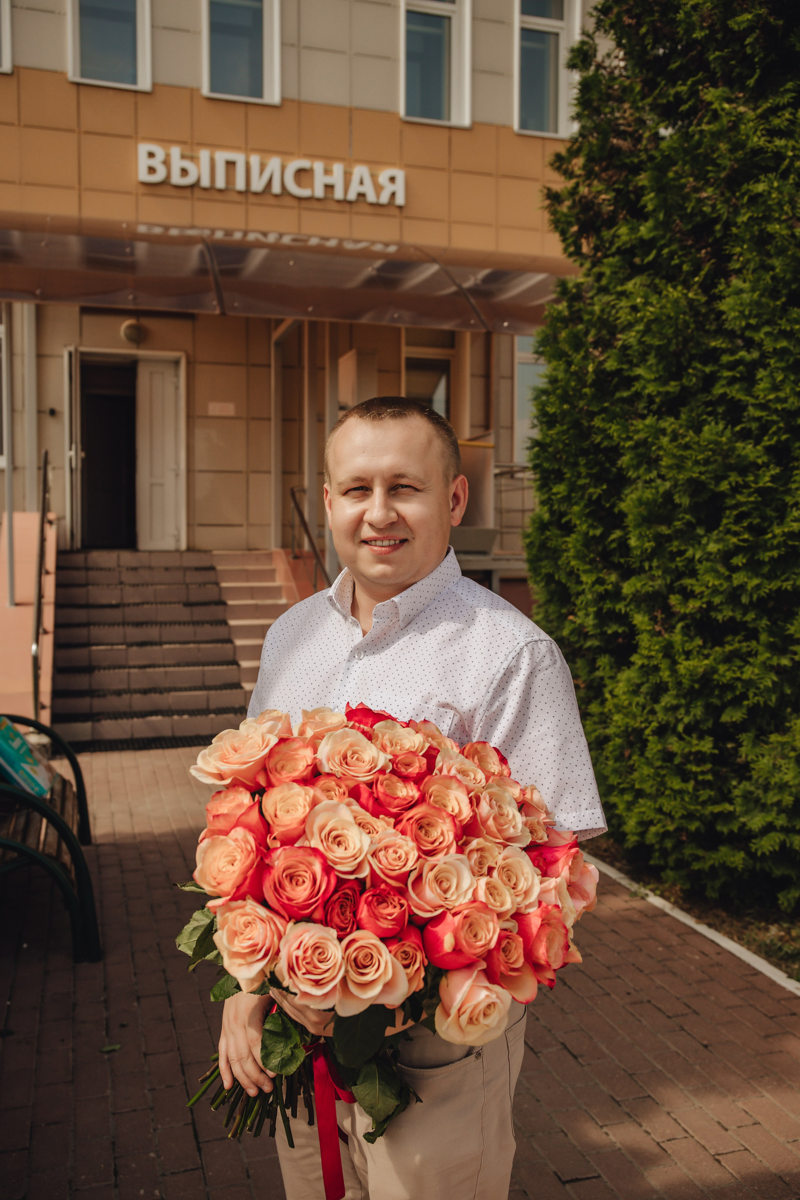 Выписка Даши. Свадебный и семейный фотограф Пушкин Царское Село СПБ Питер Санкт-Петербург и Рязань Ольга Козлова