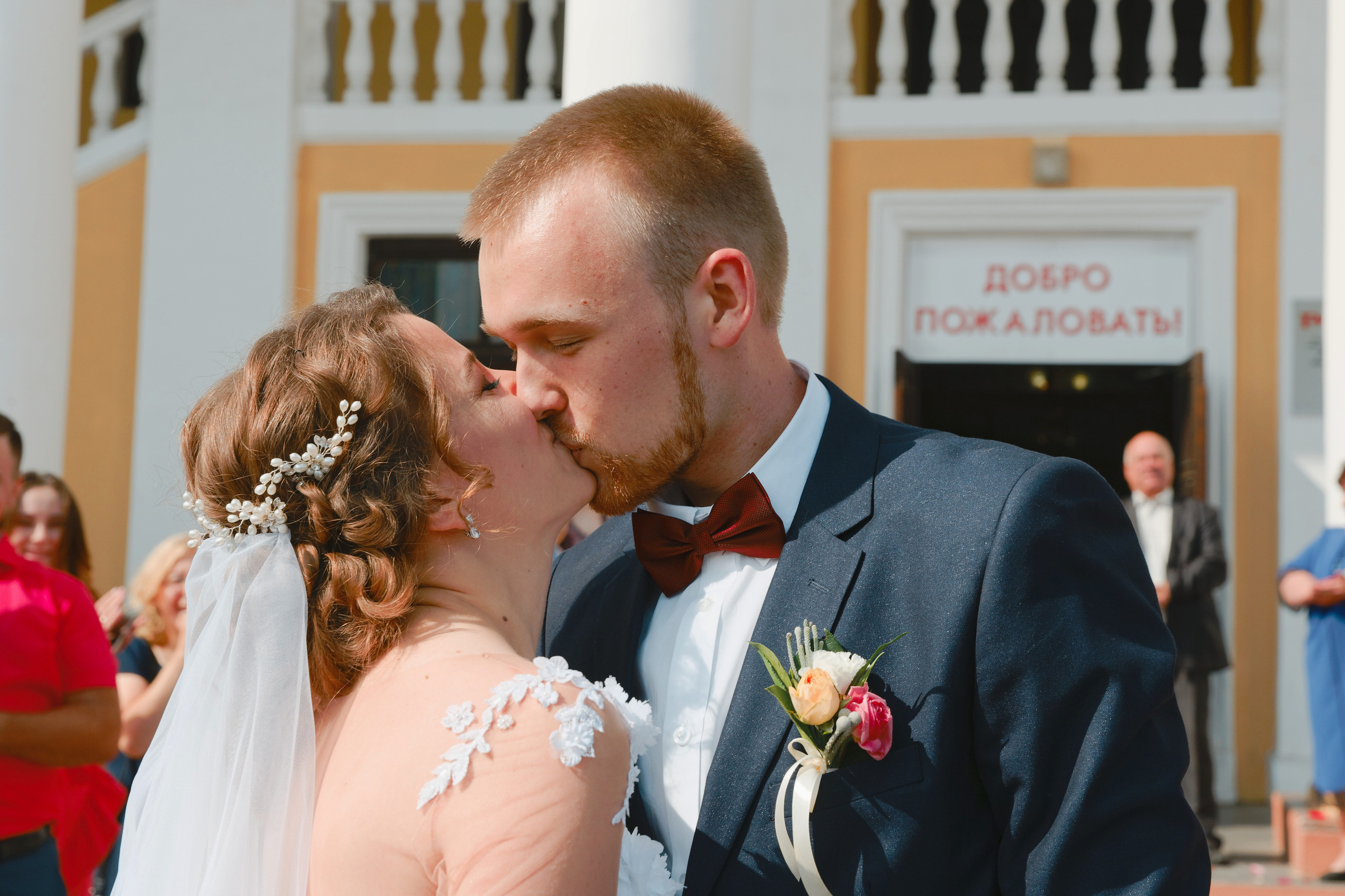 Александр и Александра. Видеограф Павел Борисов | Москва | СПБ | Брянск