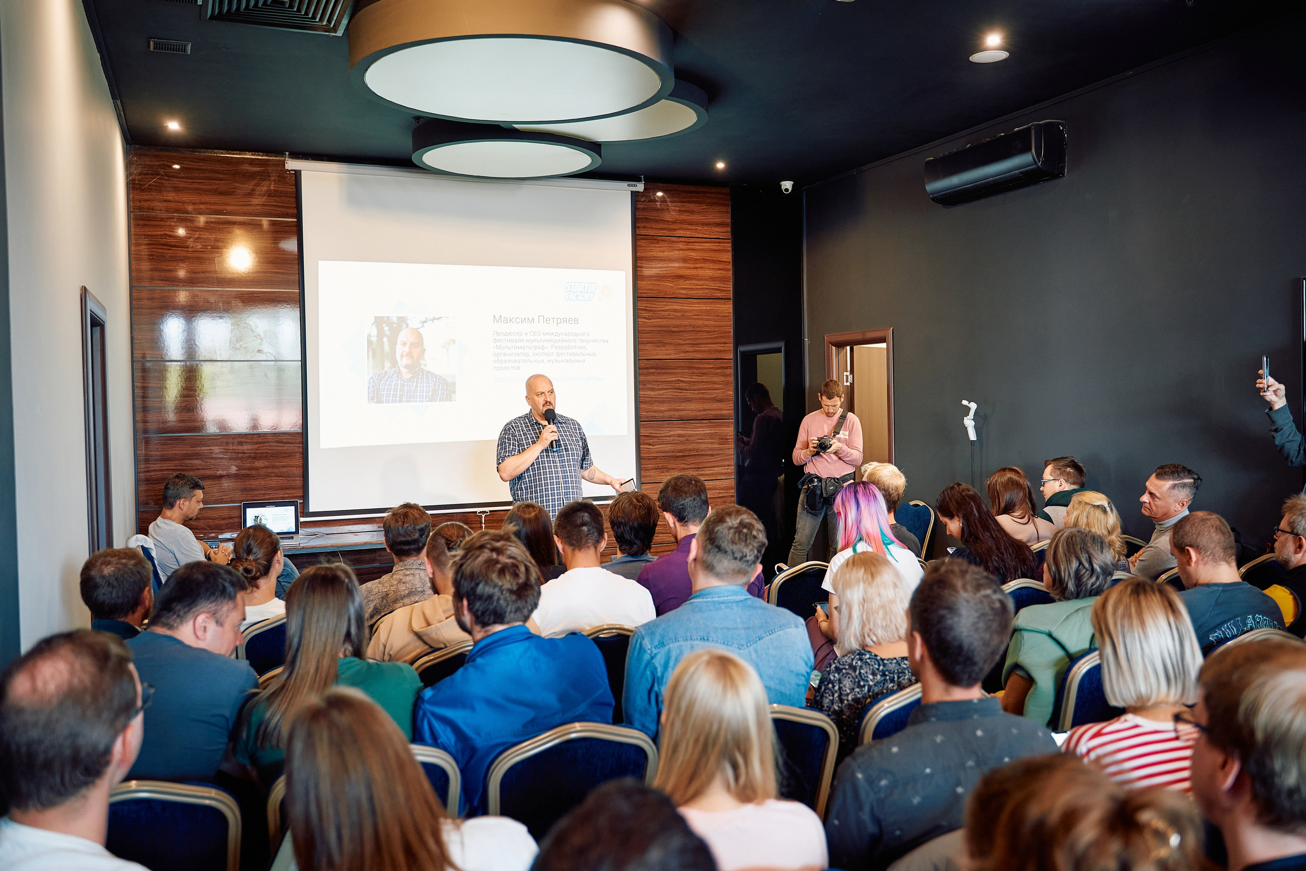 StartUpFactory. Photographer and Videographer in Montenegro