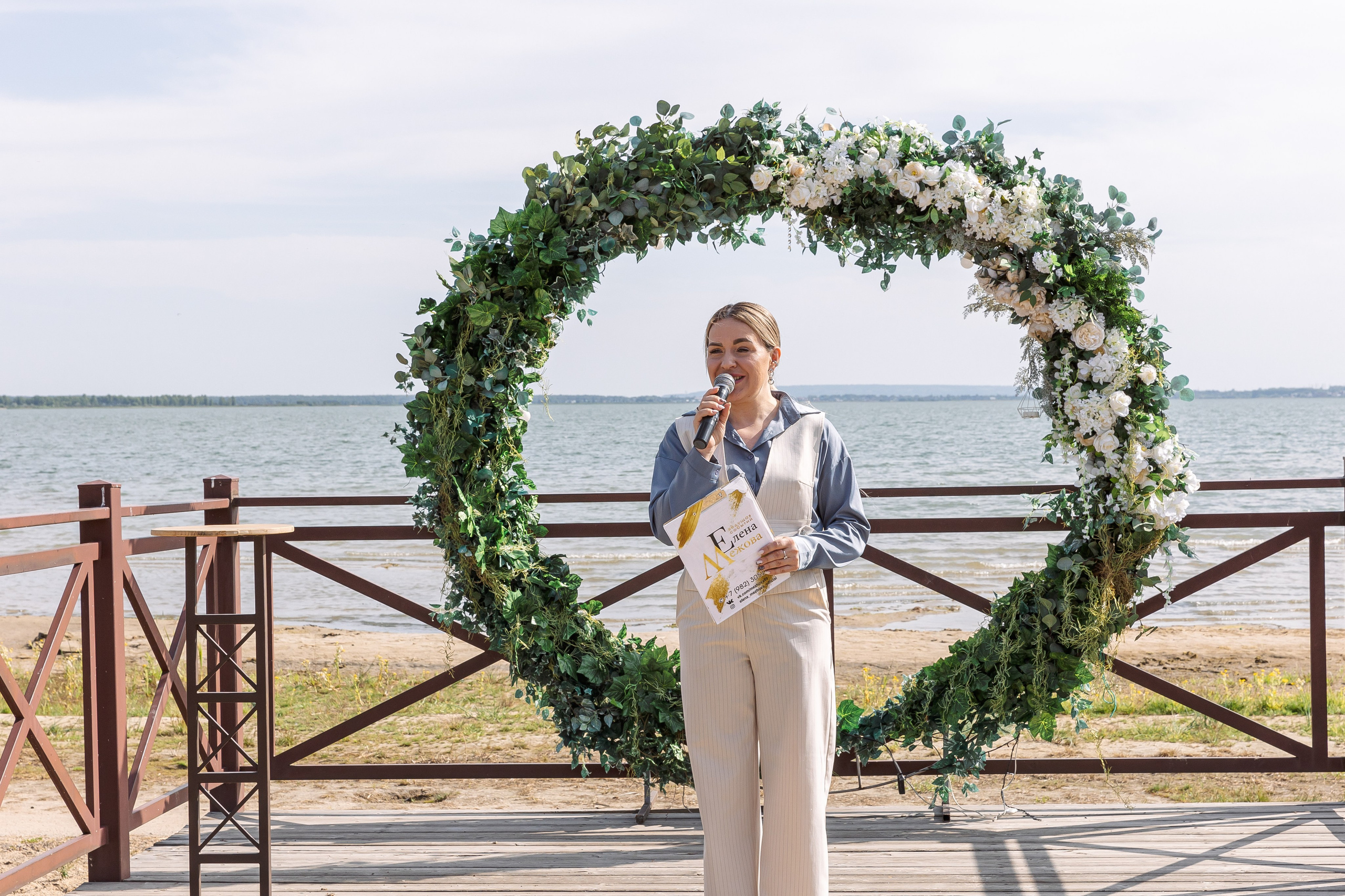 Ангелина и Иван. Свадебный и семейный фотограф в Челябинске Юлия Ишимова