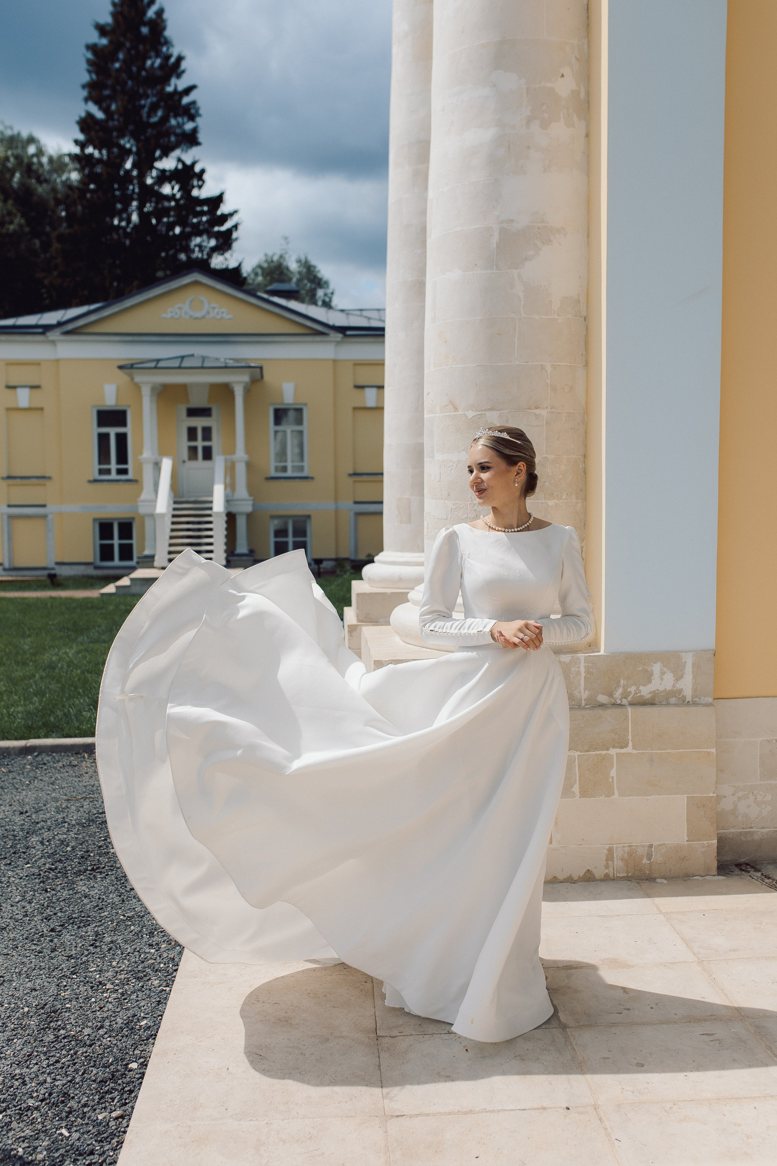 Алексей и Александра