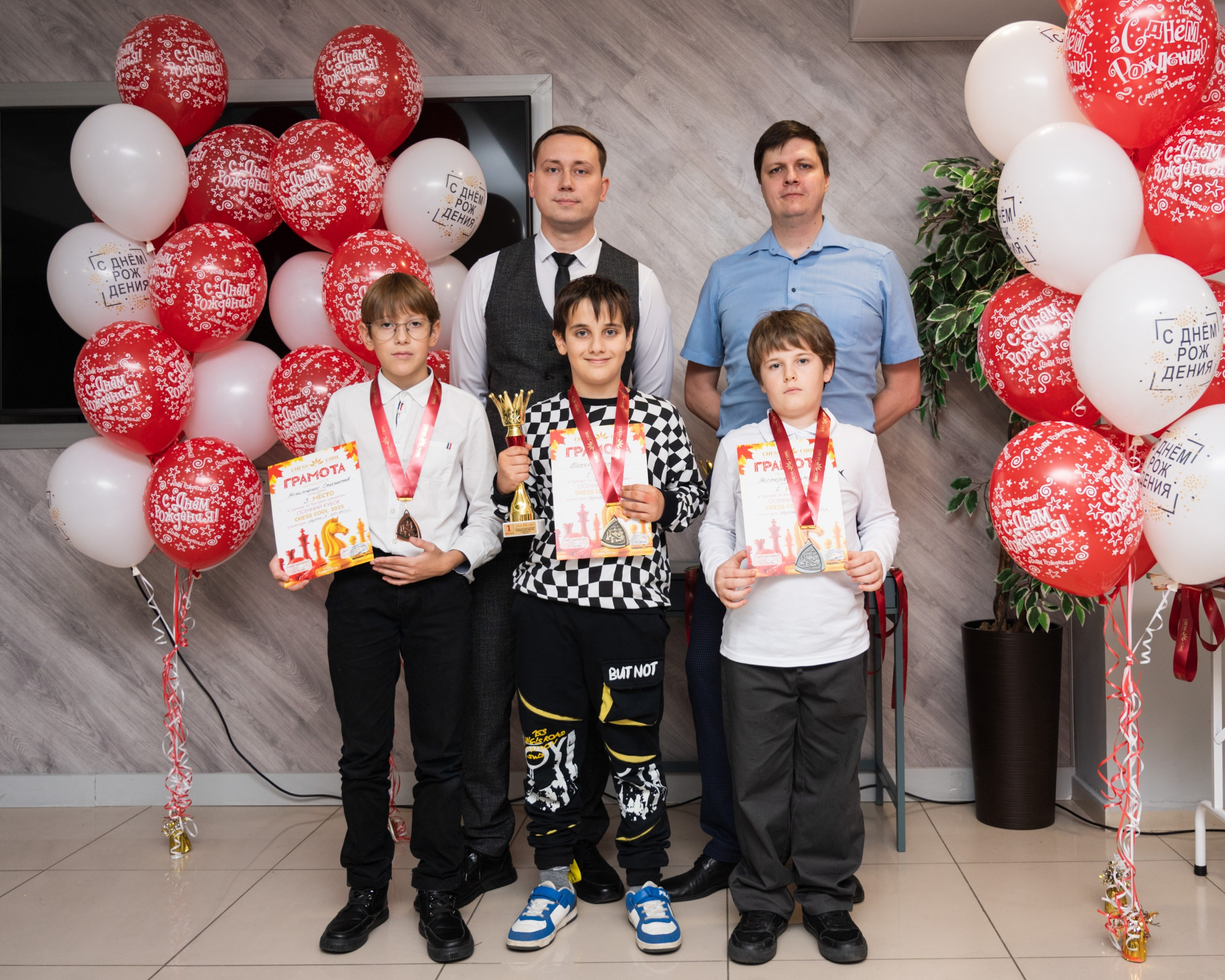 Турнир по быстрым шахматам «ОСЕННИЙ КУБОК"♟. Фотографирую счастливых людей в Сочи