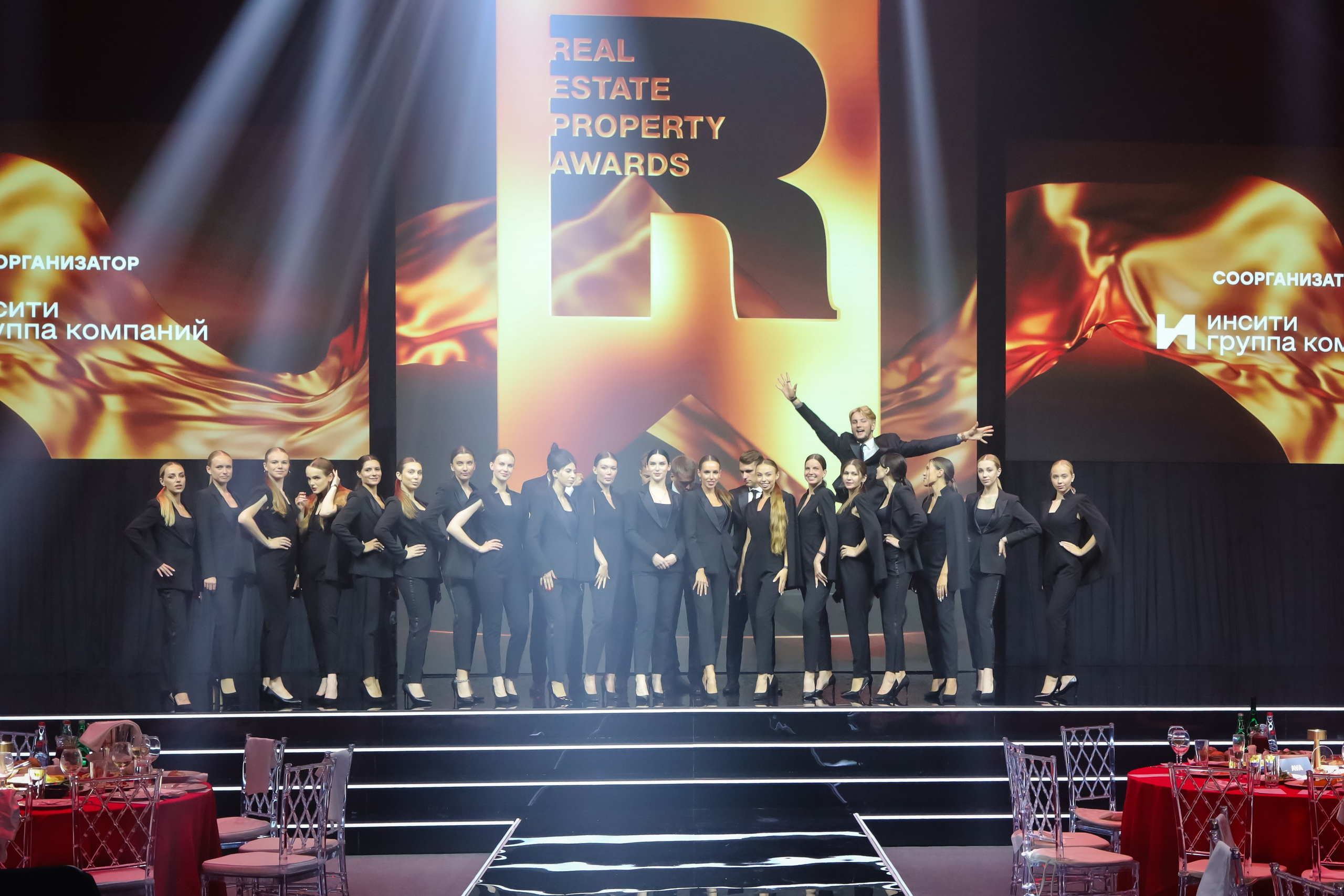 Премия REAL PROPERTY AWERDS 2024. Фотограф в Адлере и  Сочи Ирина Москалева