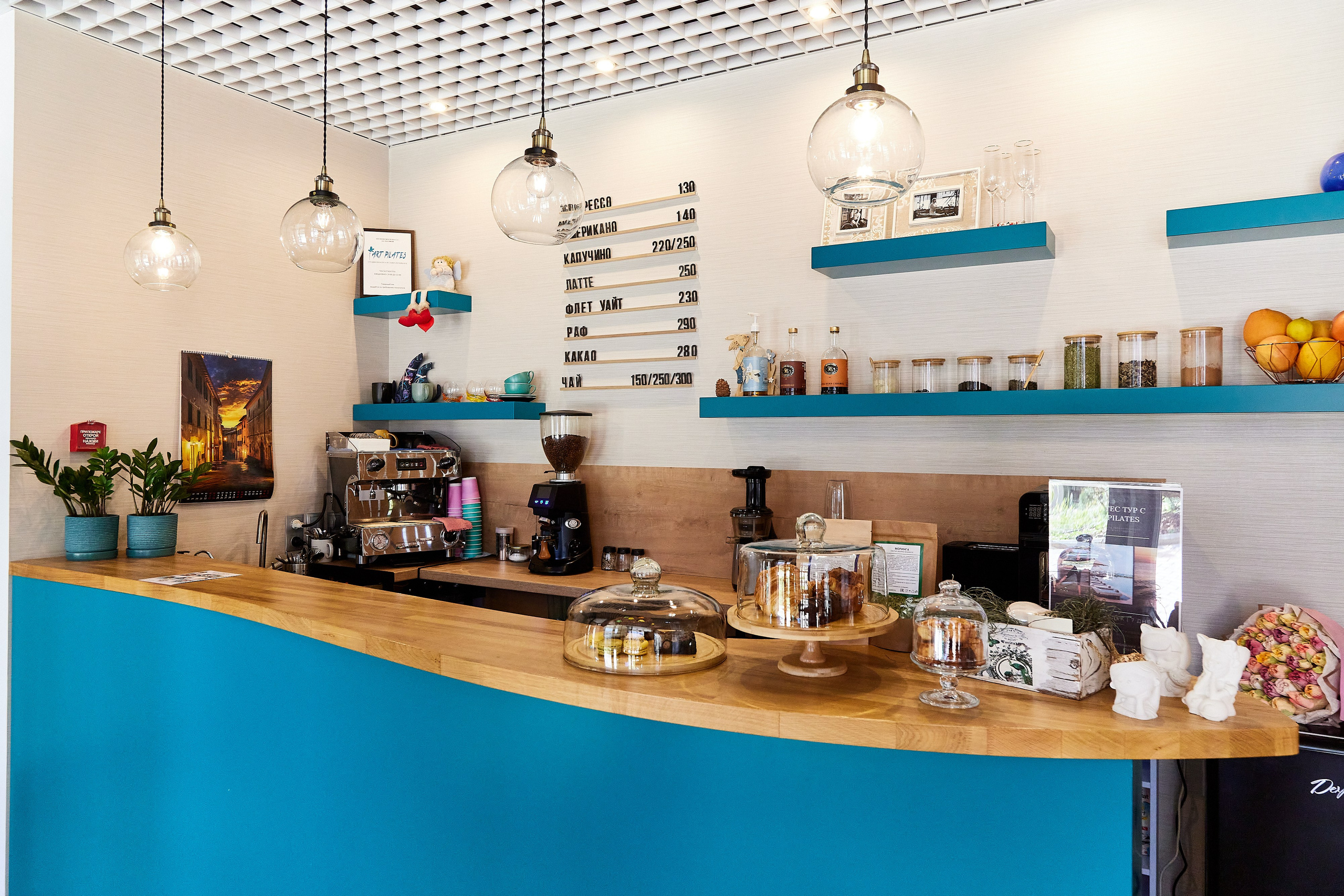 Студия пилатеса Art pilates. Фотограф Анастасия Леонтьева Санкт-Петербург