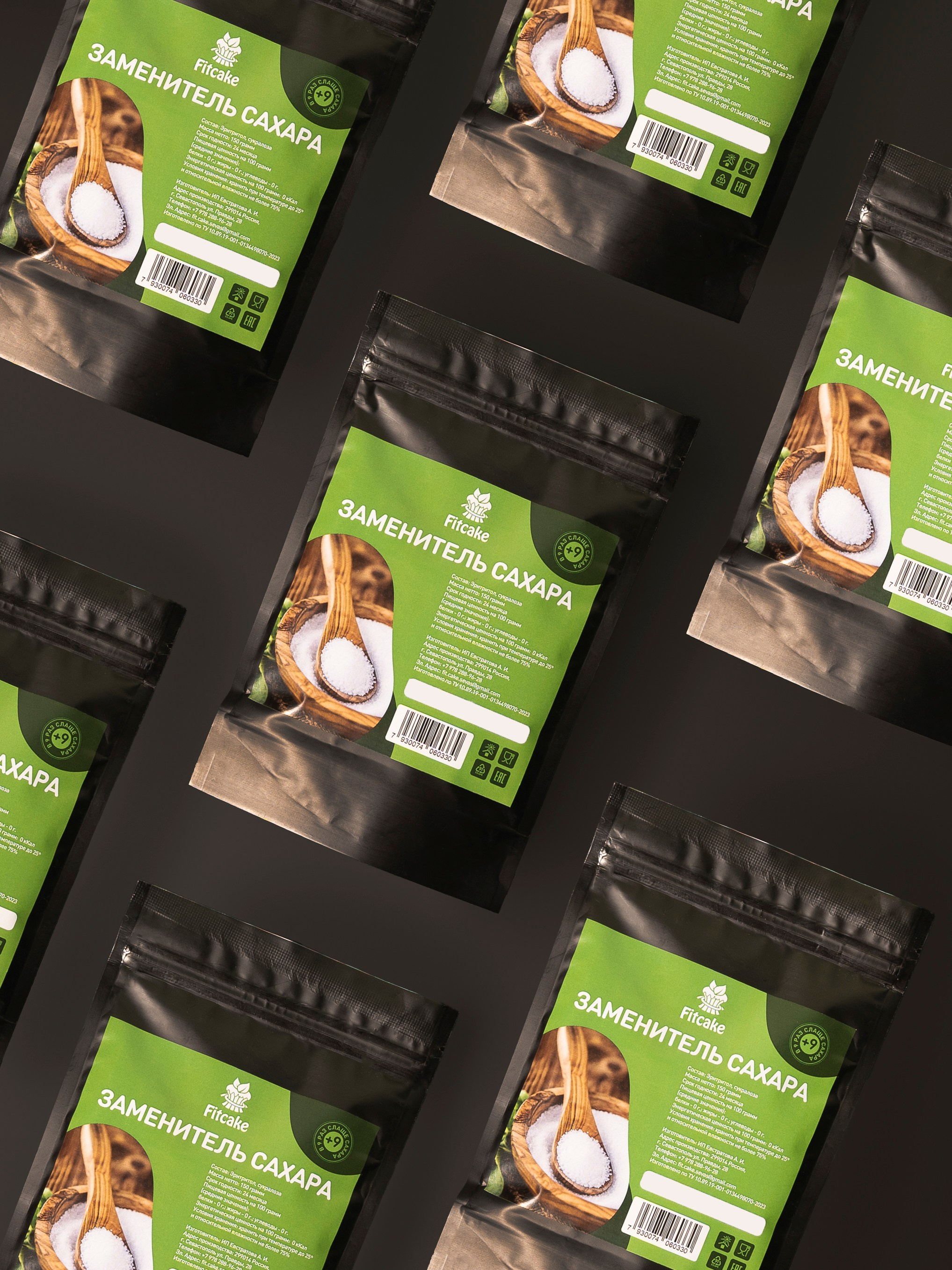 Fit cake. Анастасия Дунаева. Фотограф в Севастополе