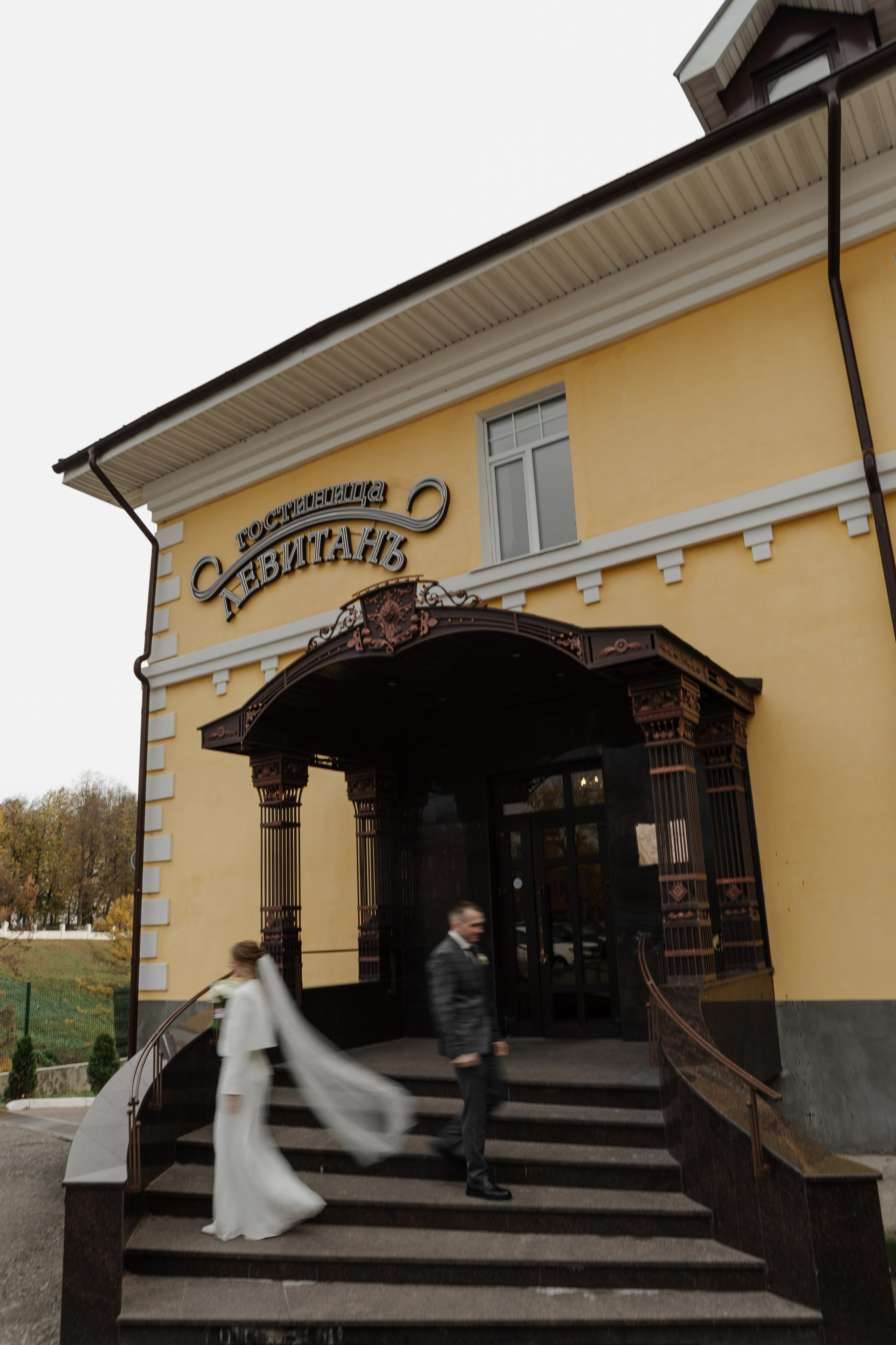 Свадьба Олега и Кристины. Фотограф Кольчугино/Владимир/Москва Елизавета Иода