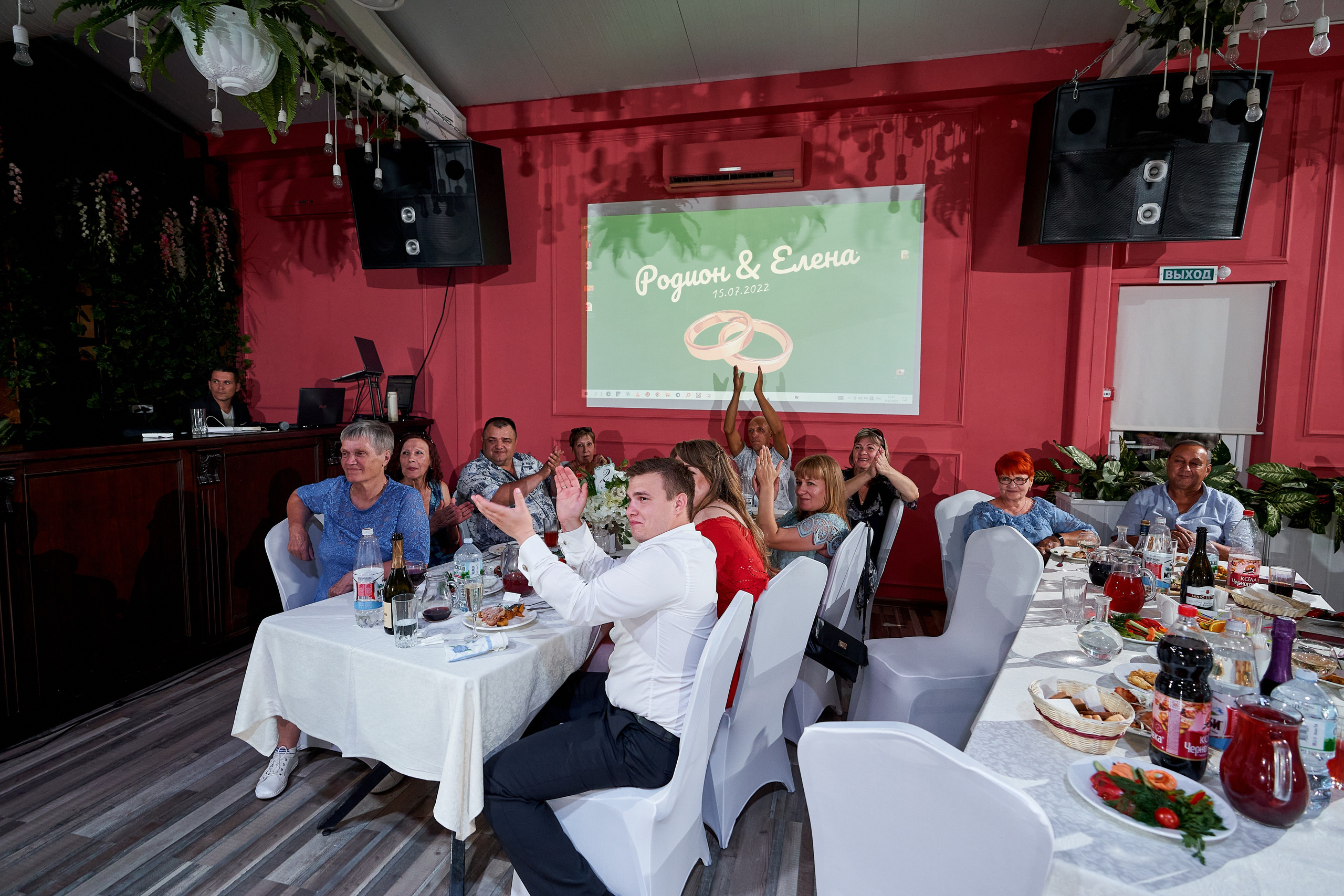 Родион и Елена. Фотограф Никита Барановский