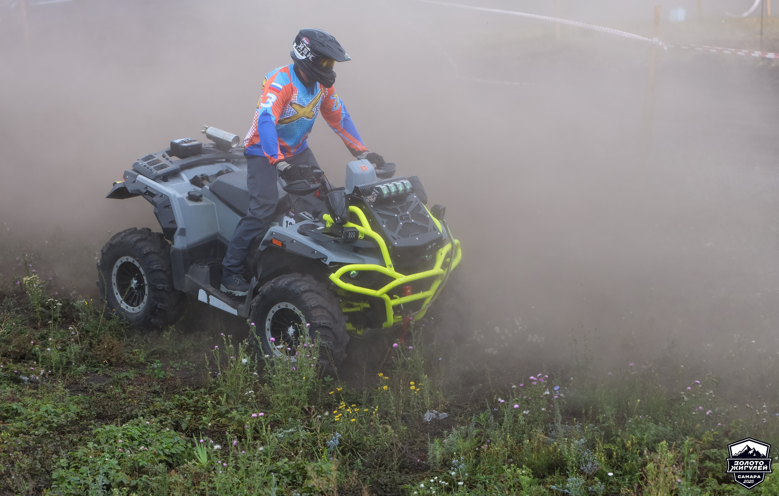 Кубок России по гонкам с водными препятствиями на квадроциклах «Золото Жигулей 2025». Спортивный фотограф в Самаре
