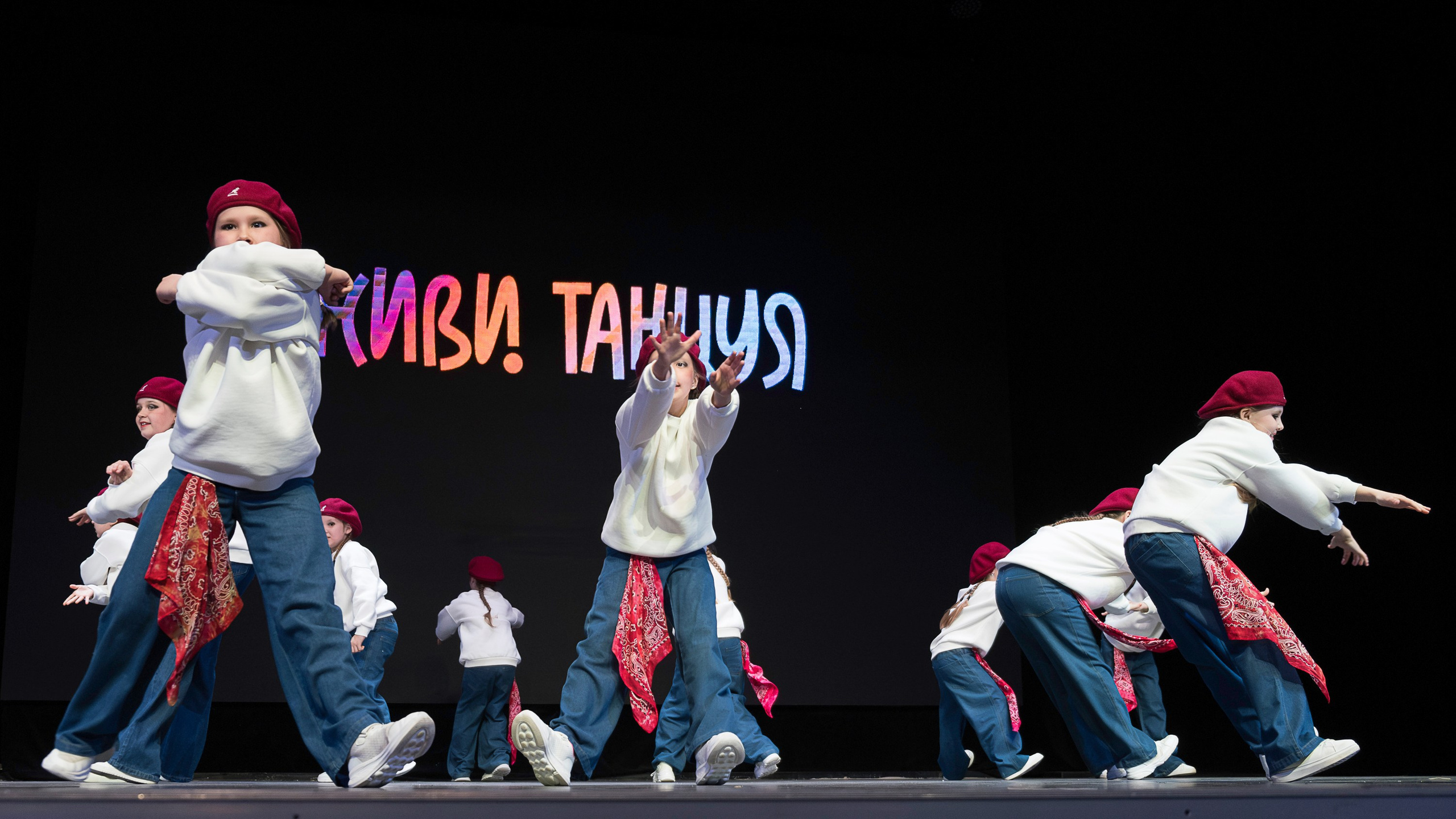 Живи танцуя 2025. Репортажный фотограф в Казани Павел Серпокрылов