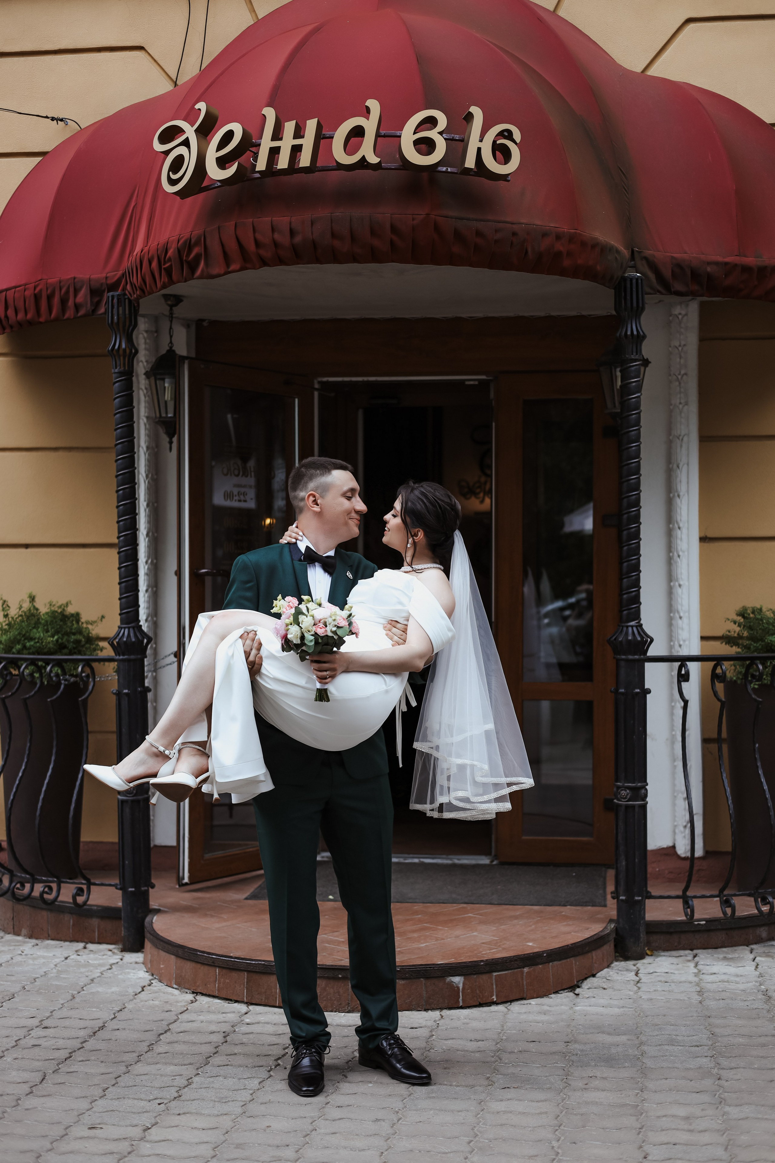 A&Y. Photographer Tatiana Ivanova in Yaroslavl