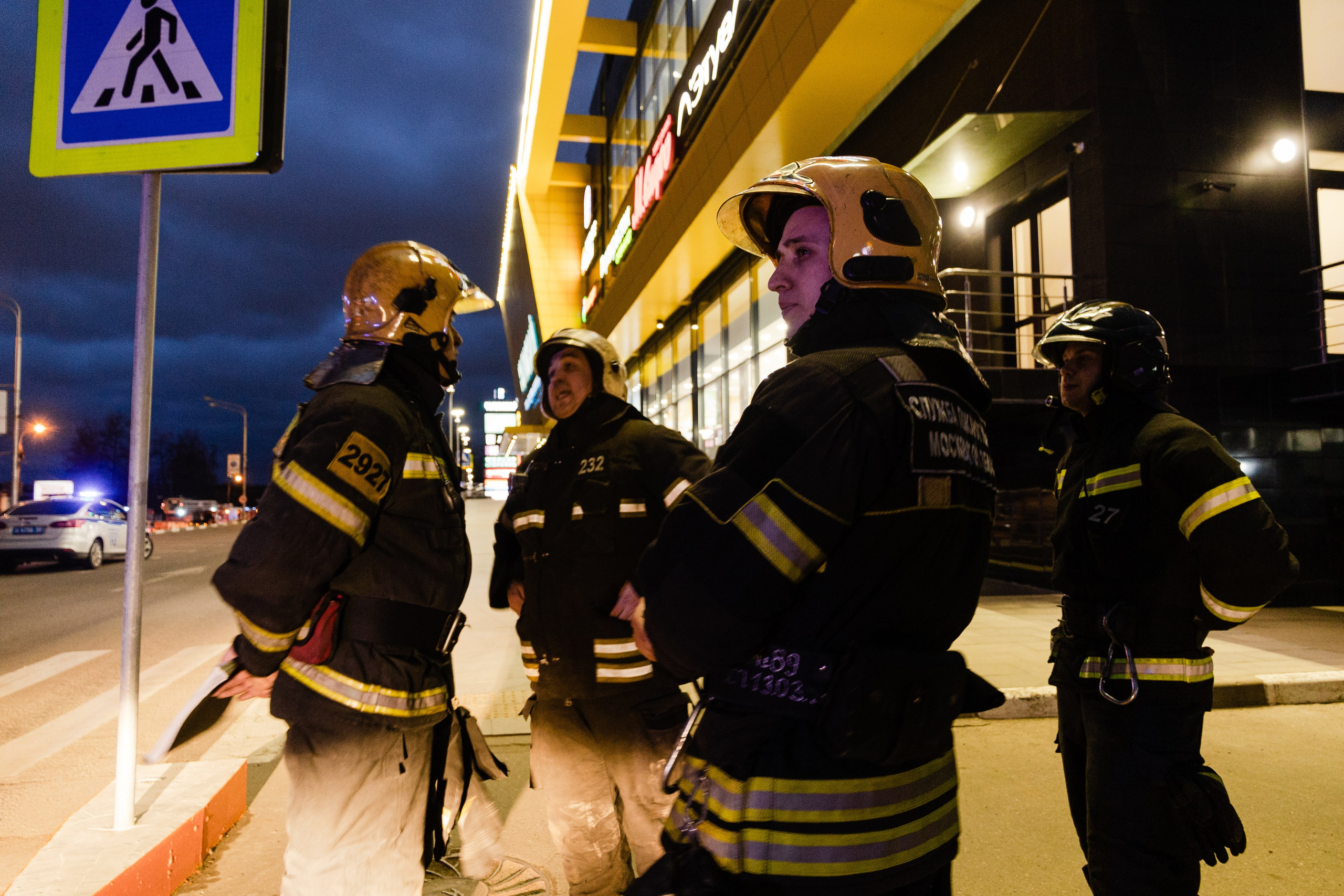 Часть. DASHA KALNINA